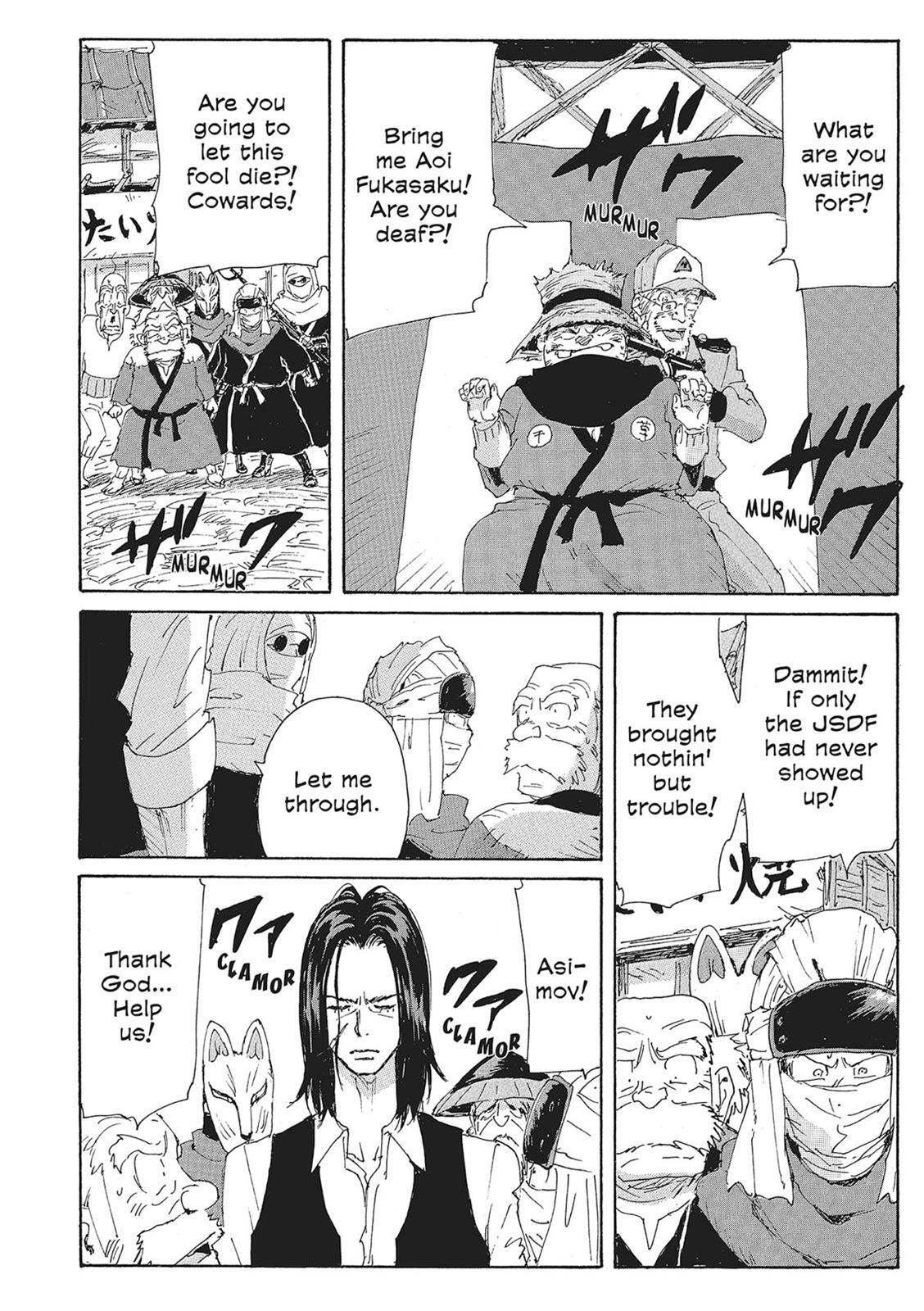 Read Coppelion Manga Online
