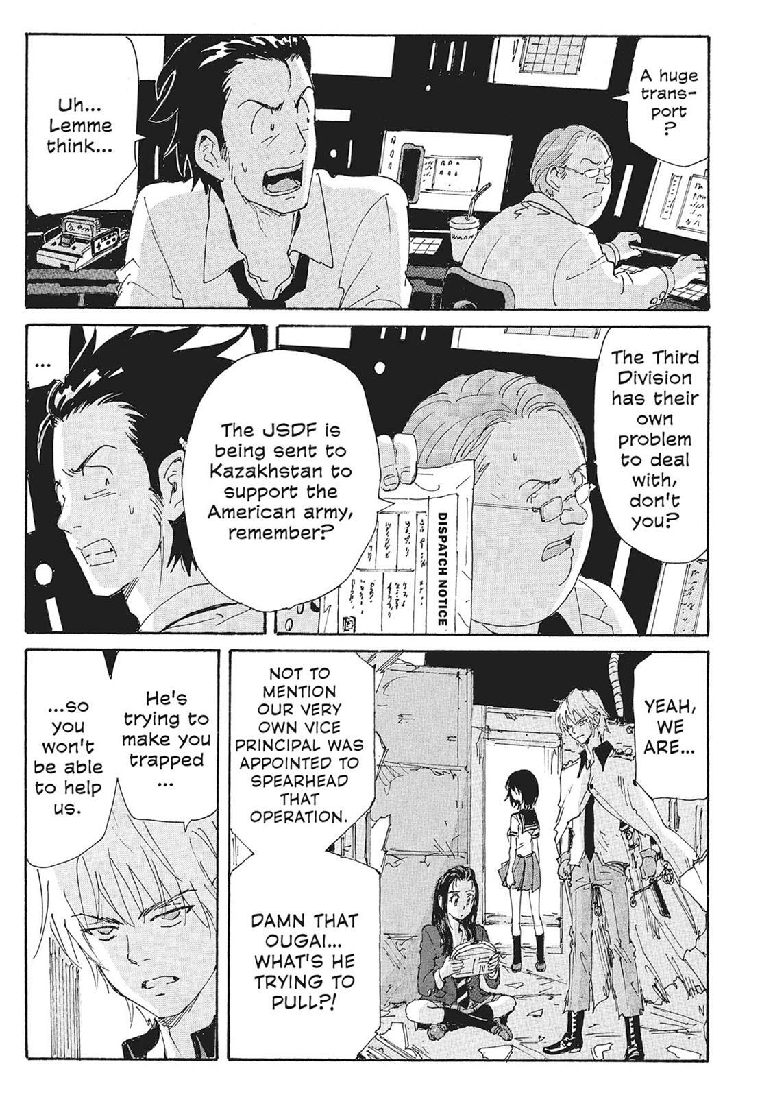 Read Coppelion Manga Online