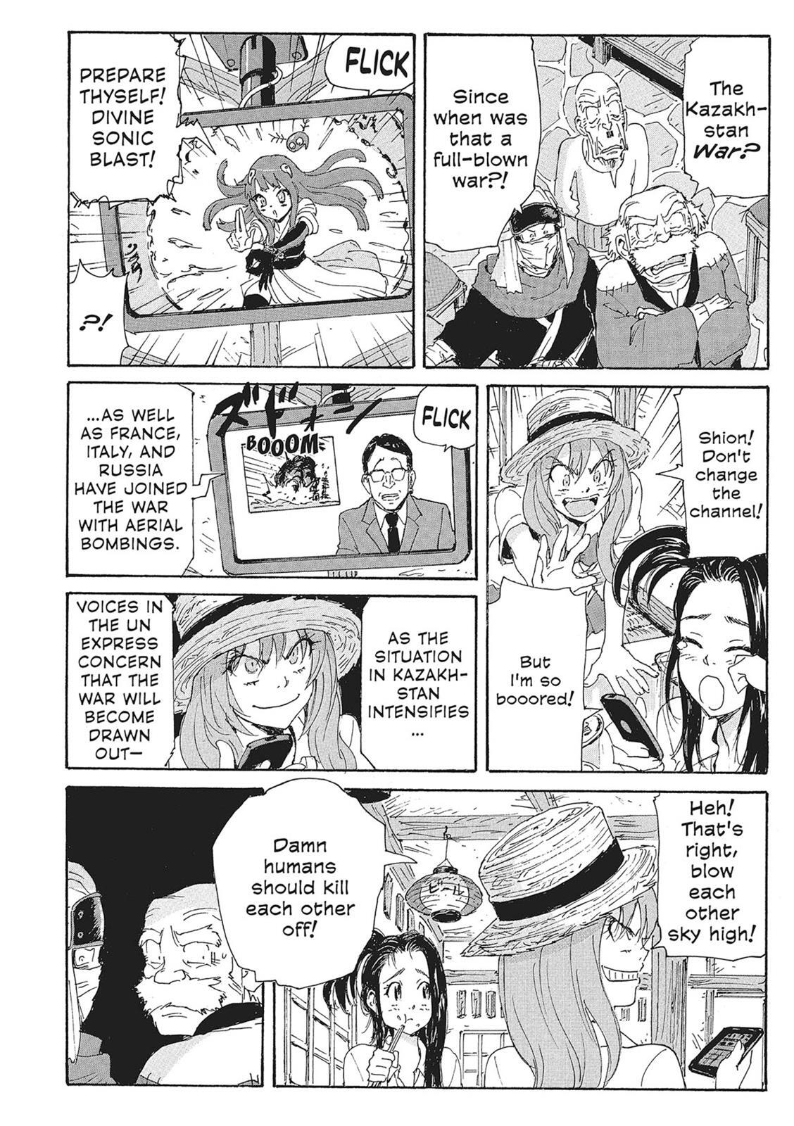 Read Coppelion Manga Online