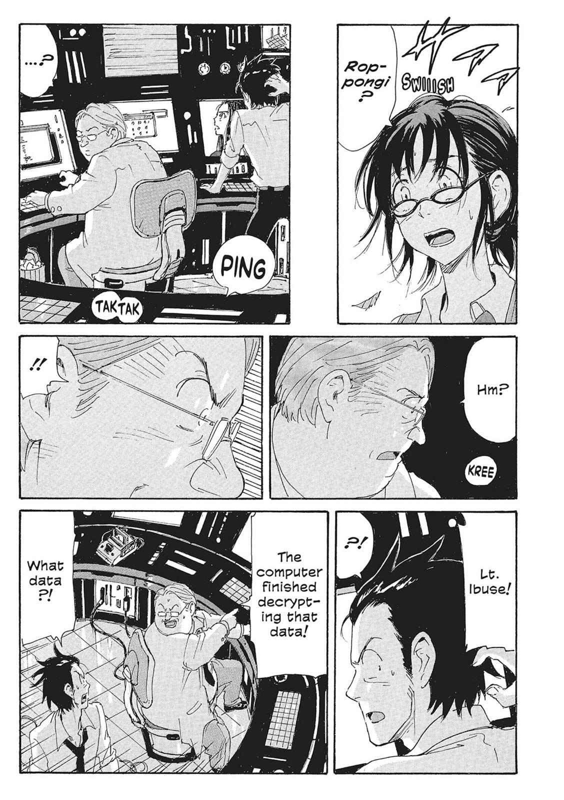 Read Coppelion Manga Online