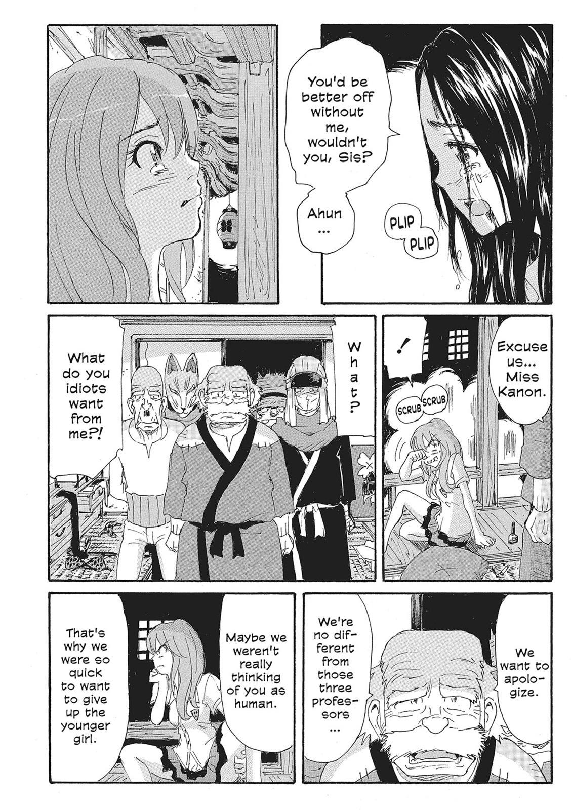Read Coppelion Manga Online