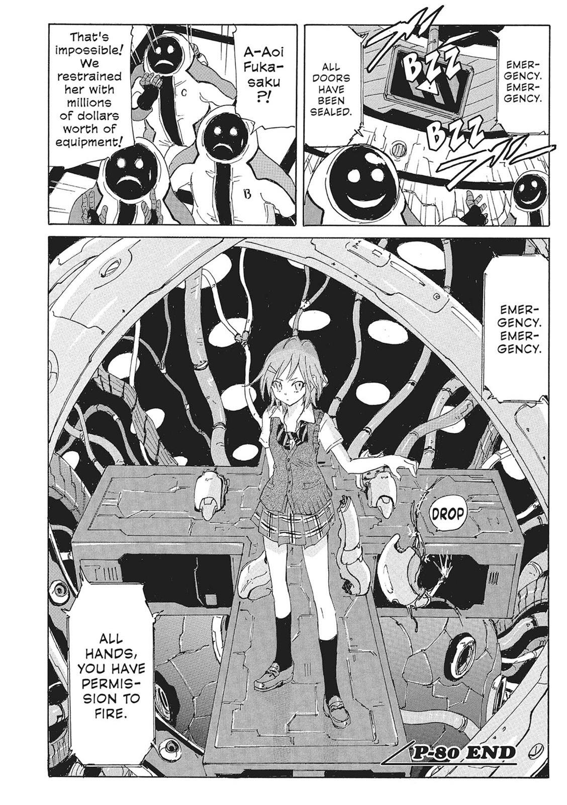 Read Coppelion Manga Online