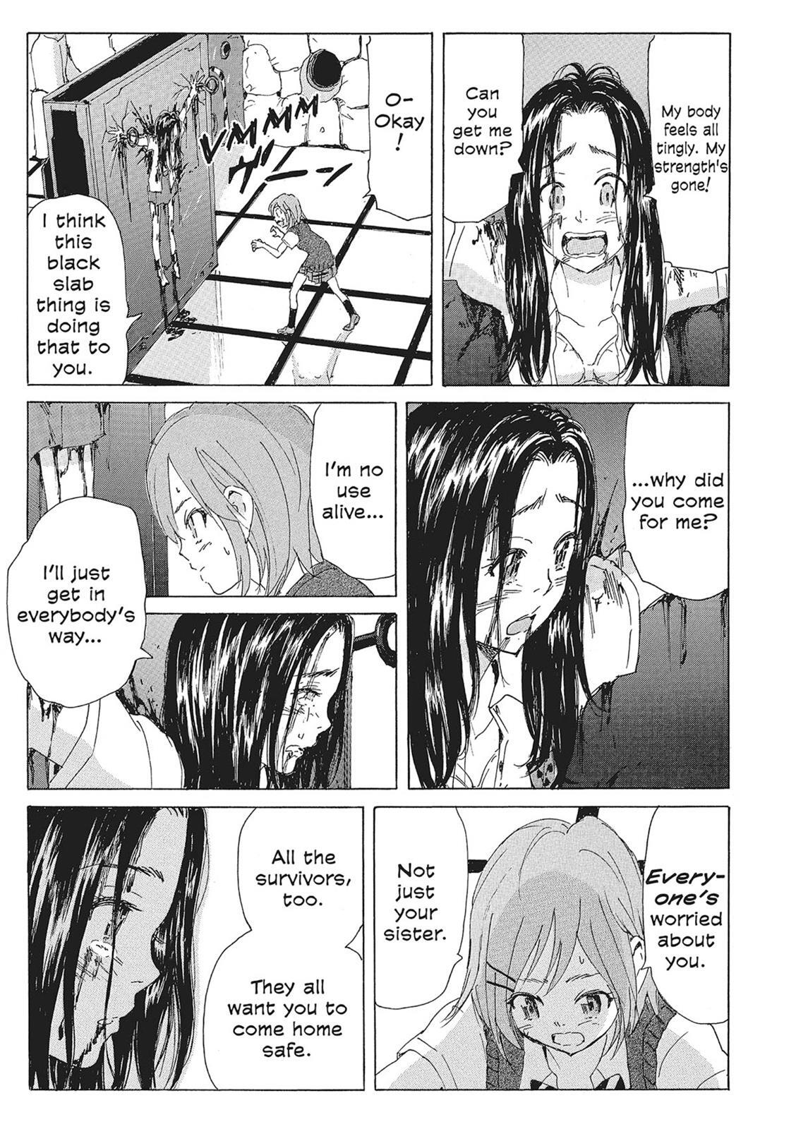 Read Coppelion Manga Online