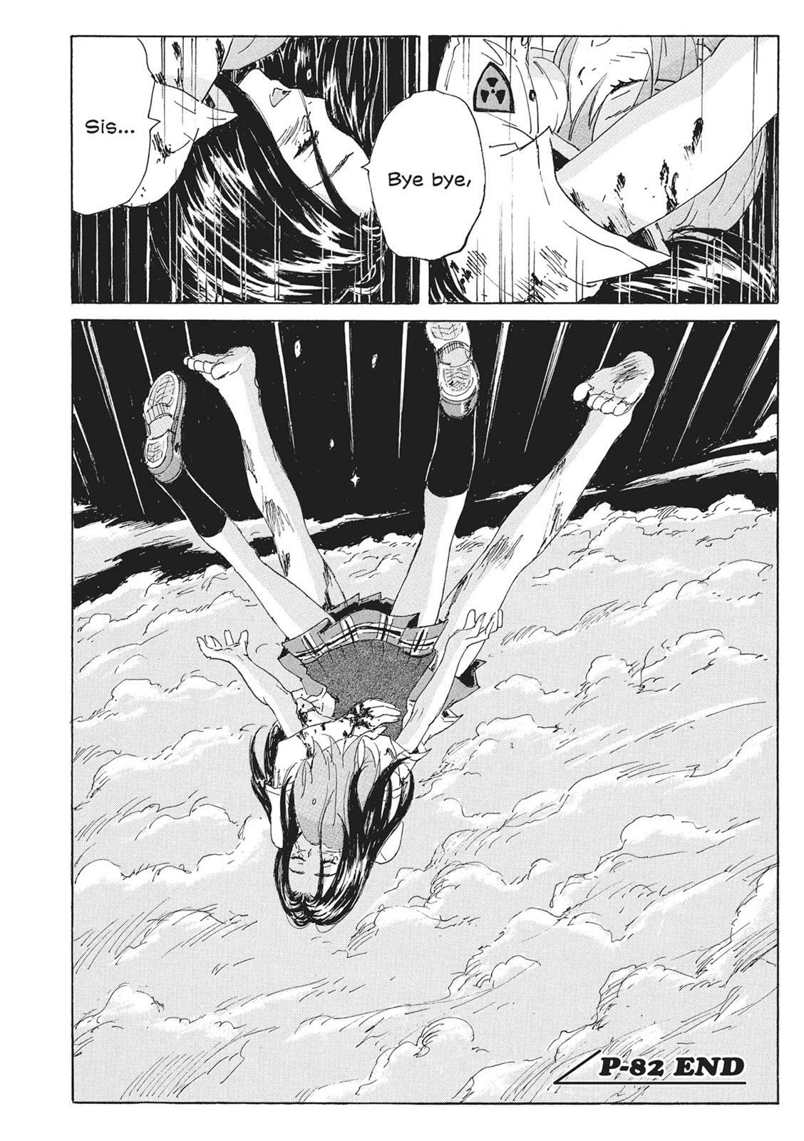 Read Coppelion Manga Online