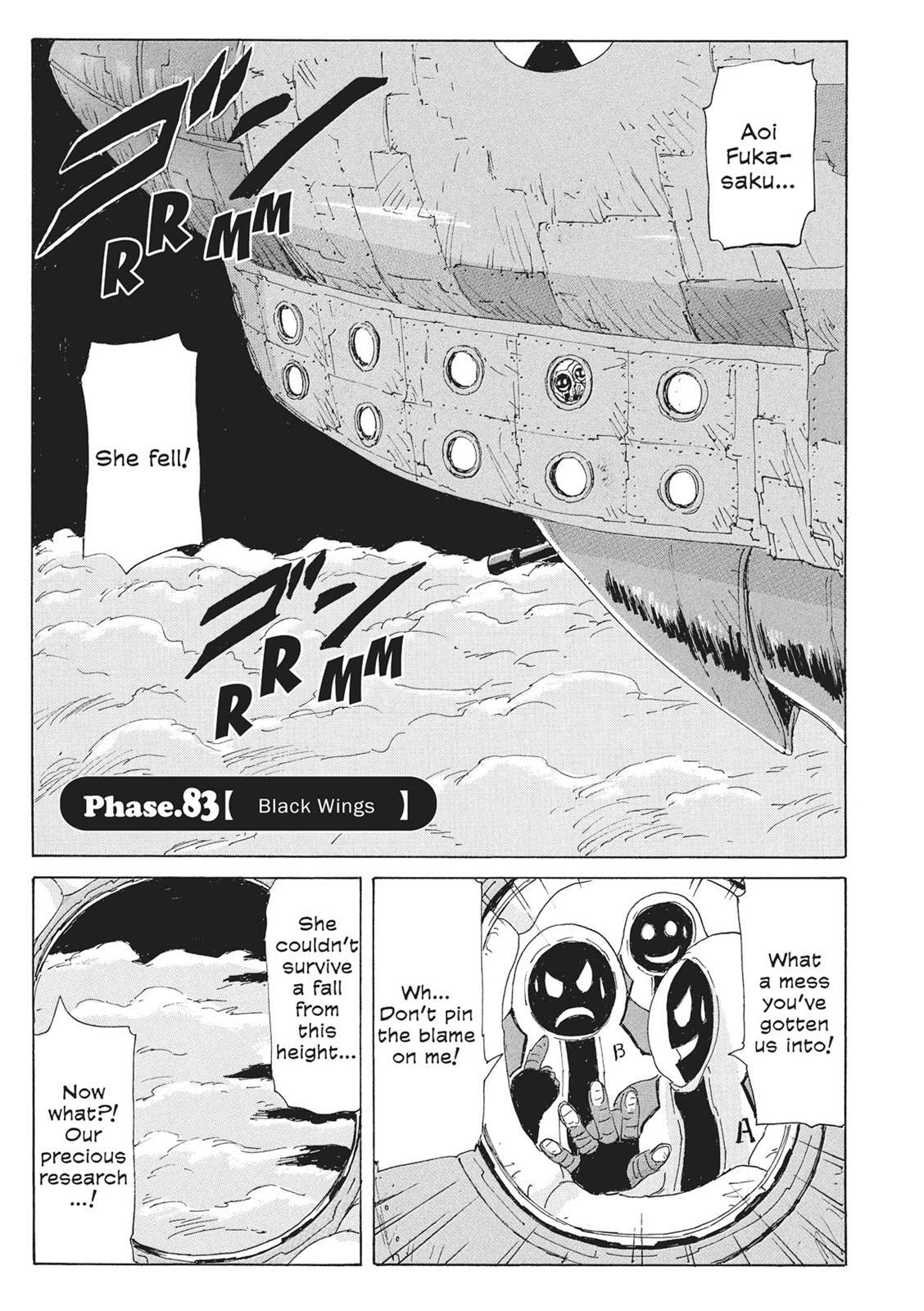 Read Coppelion Manga Online