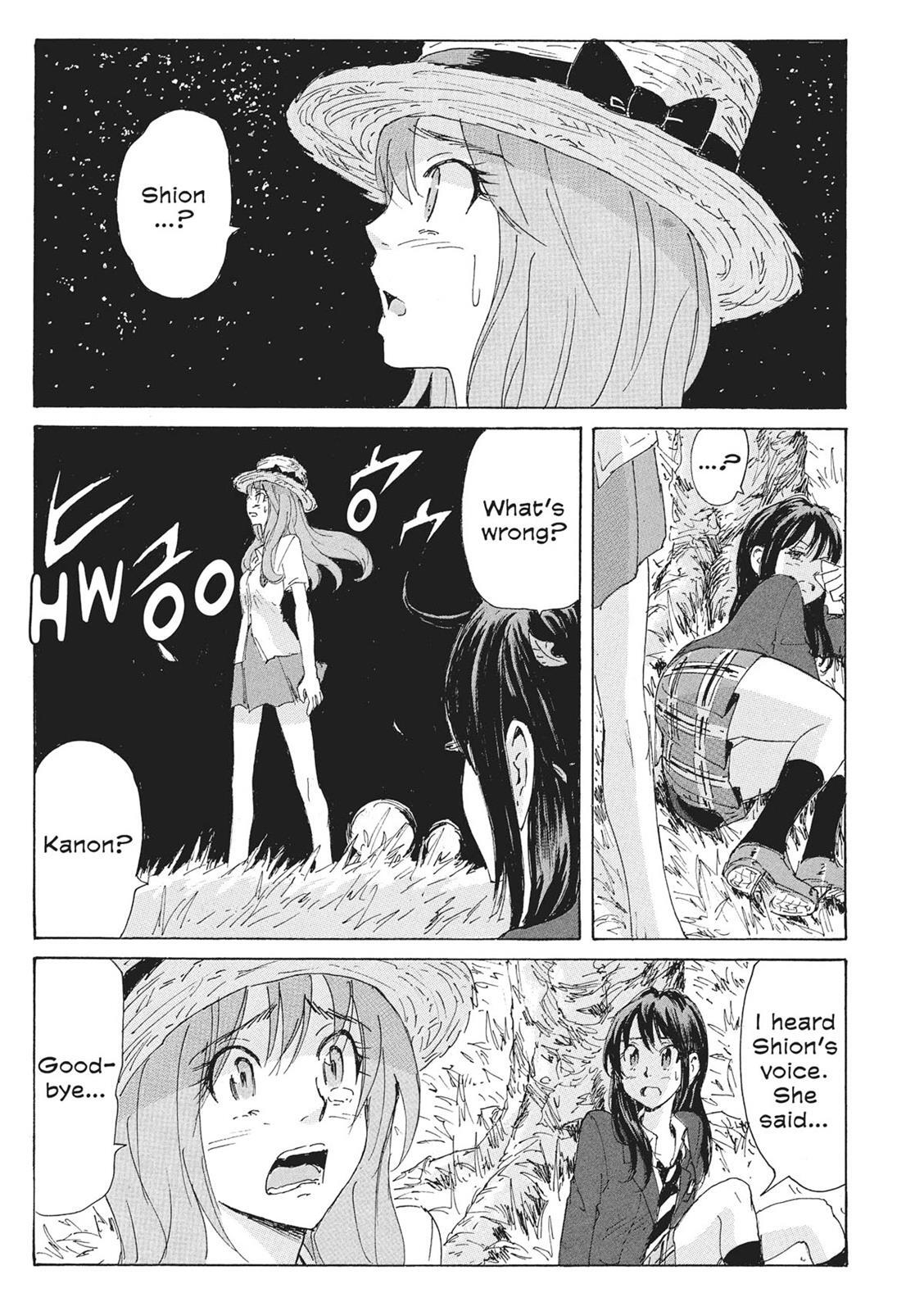 Read Coppelion Manga Online