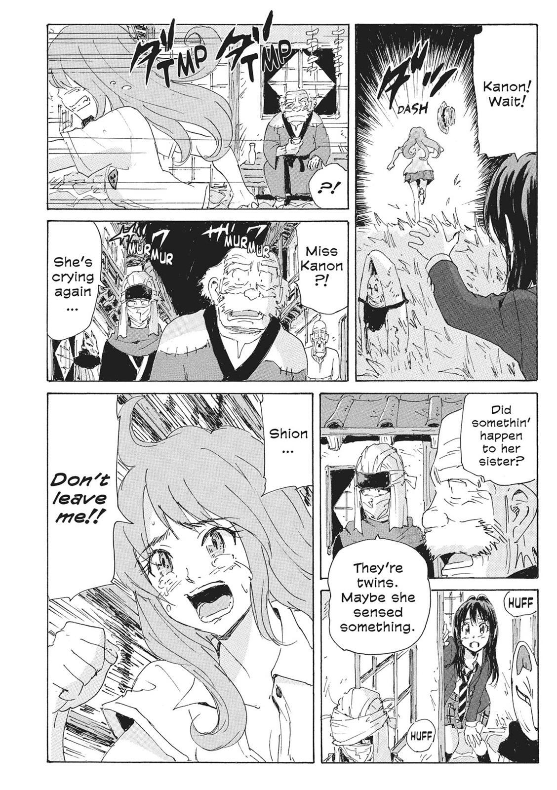 Read Coppelion Manga Online