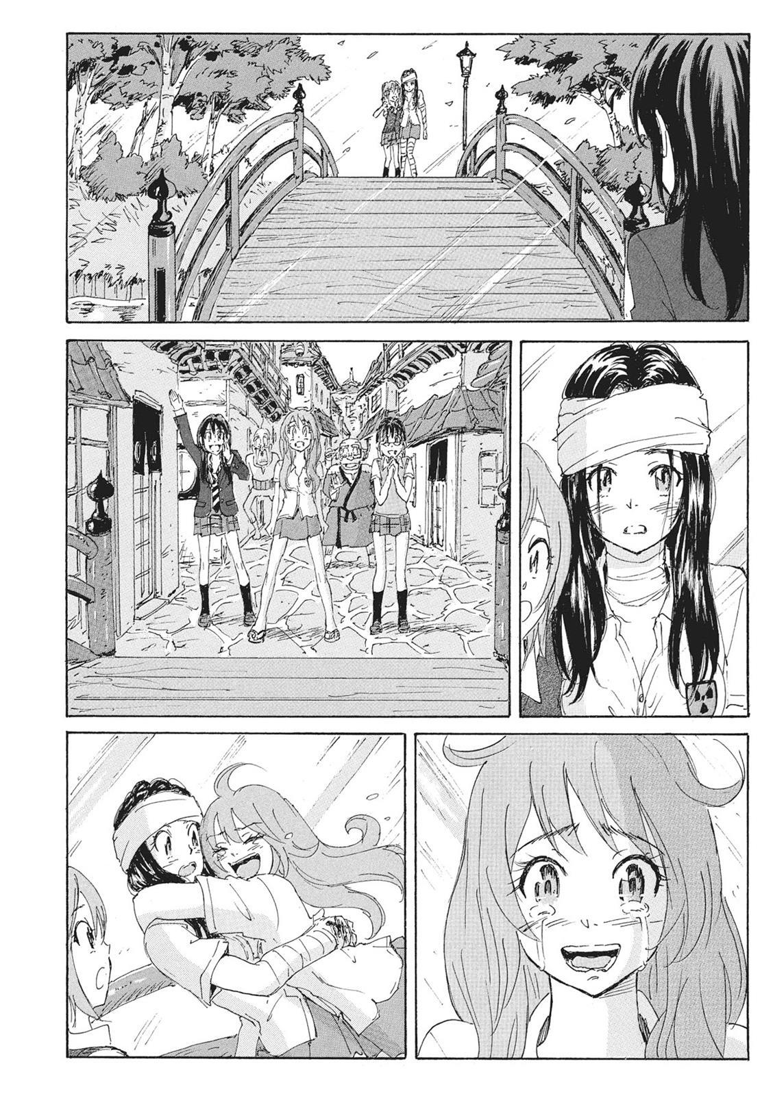 Read Coppelion Manga Online