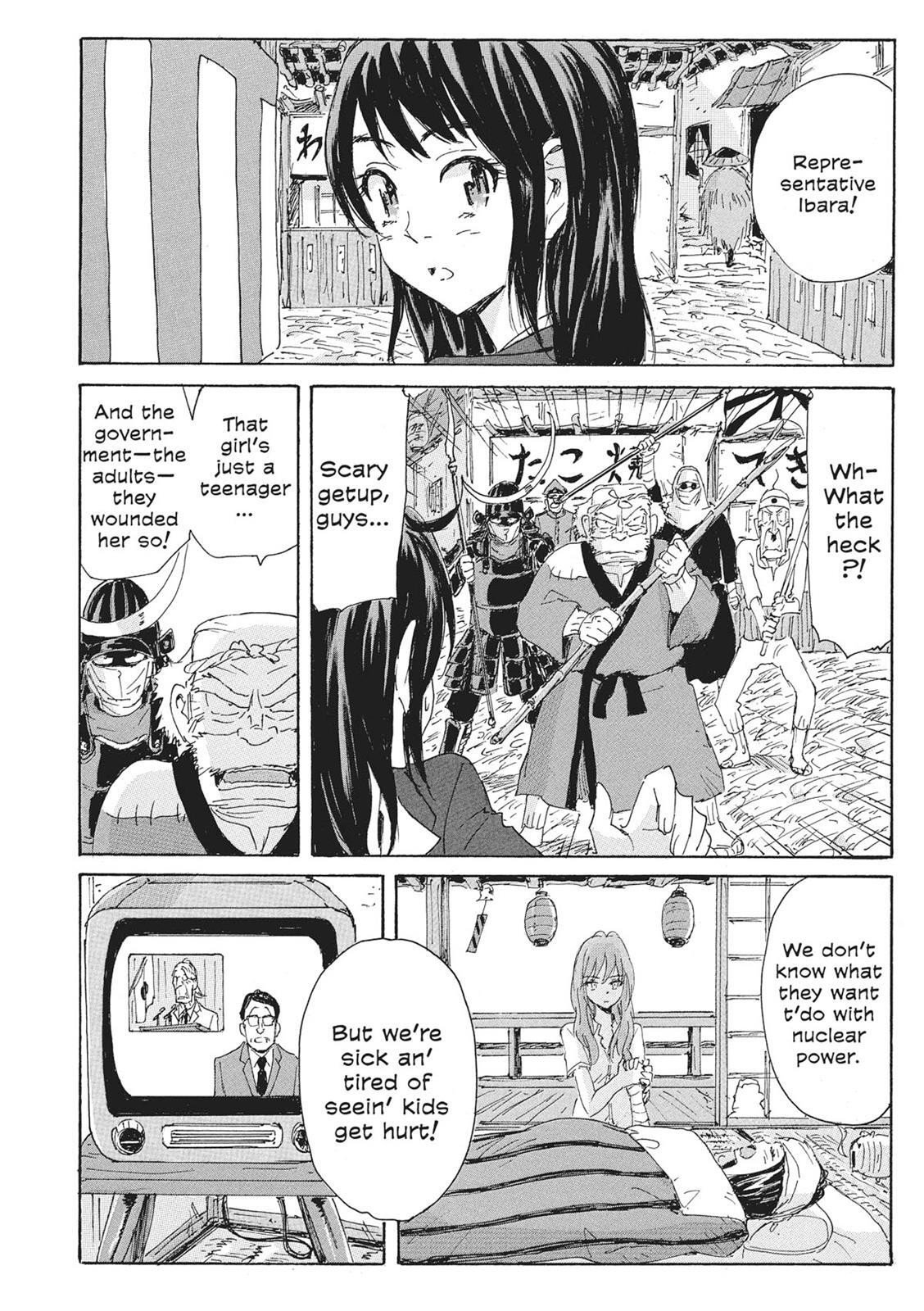 Read Coppelion Manga Online