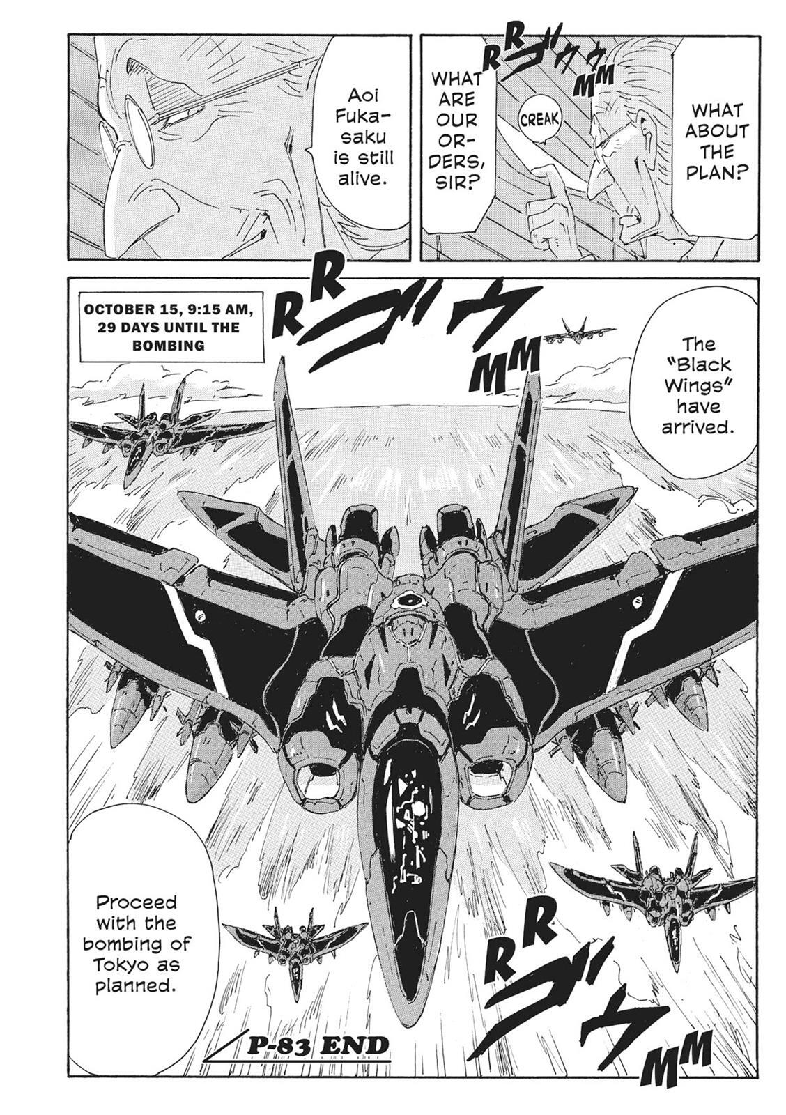 Read Coppelion Manga Online