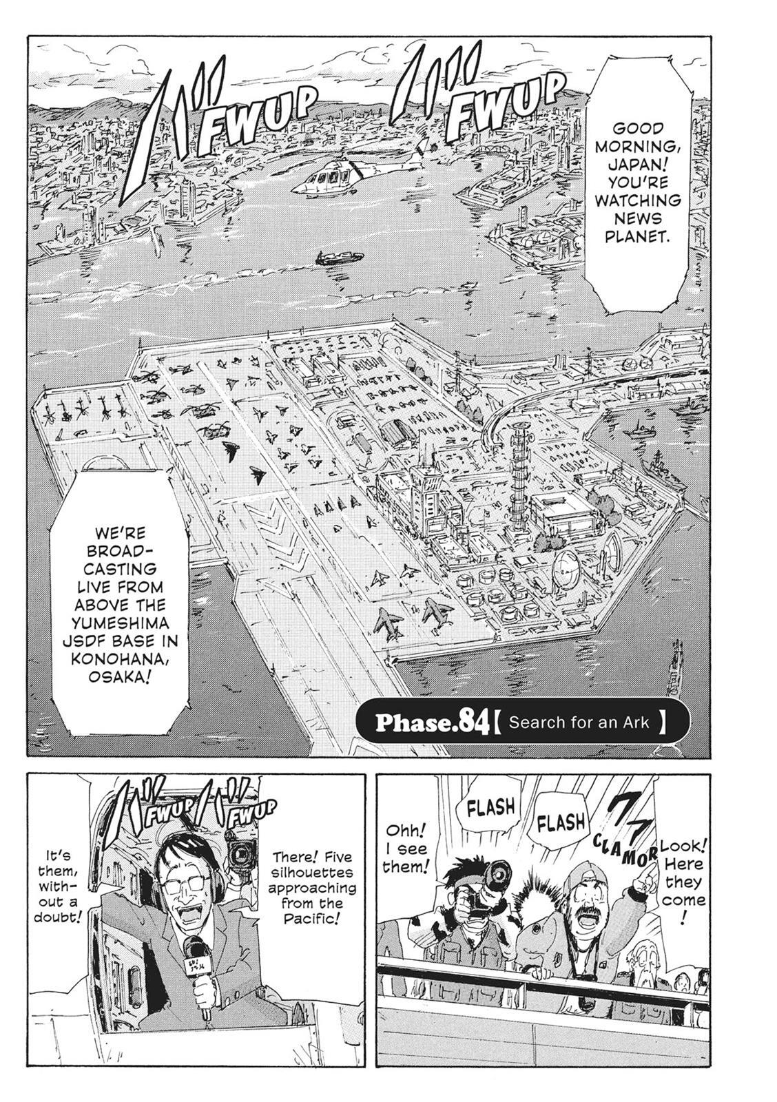 Read Coppelion Manga Online