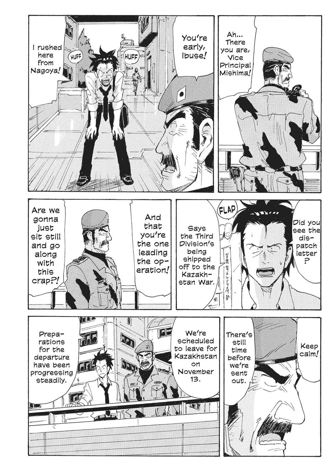 Read Coppelion Manga Online
