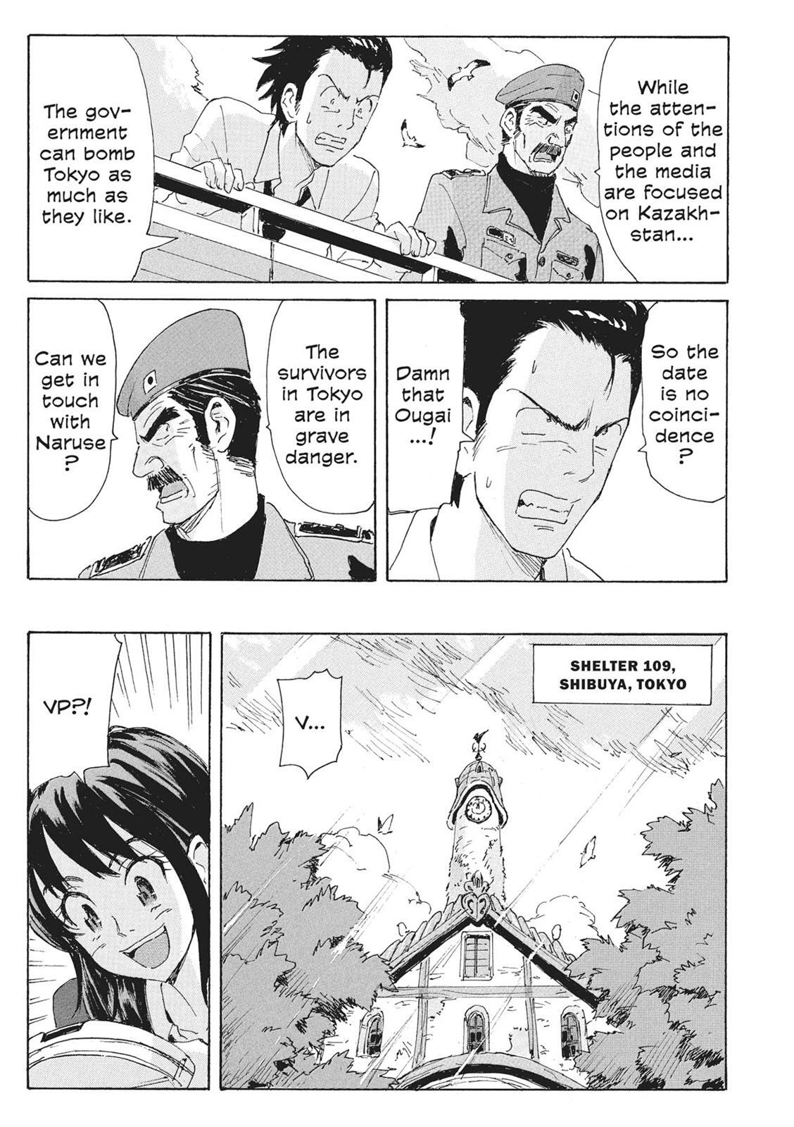 Read Coppelion Manga Online