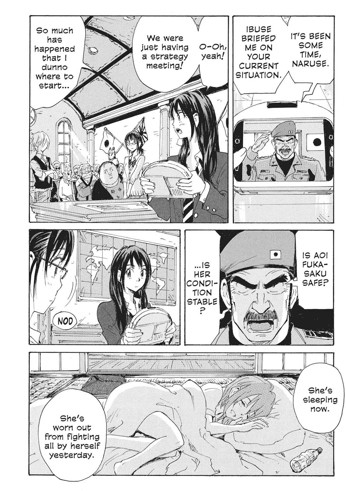 Read Coppelion Manga Online