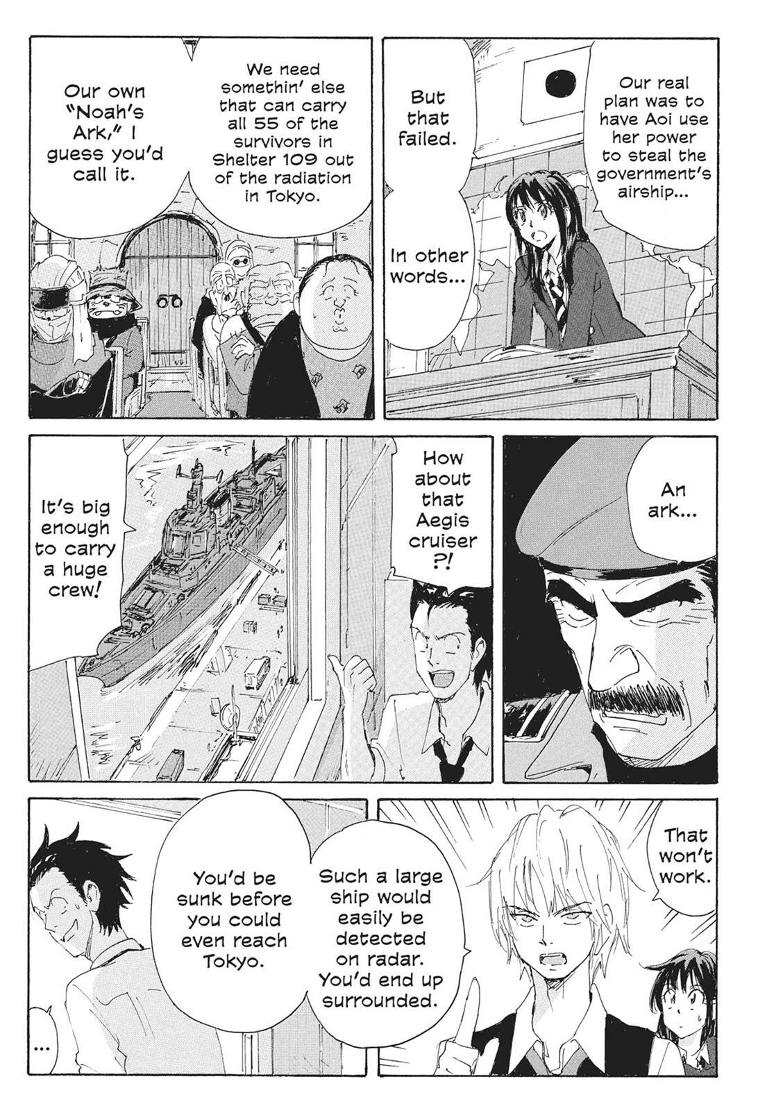 Read Coppelion Manga Online