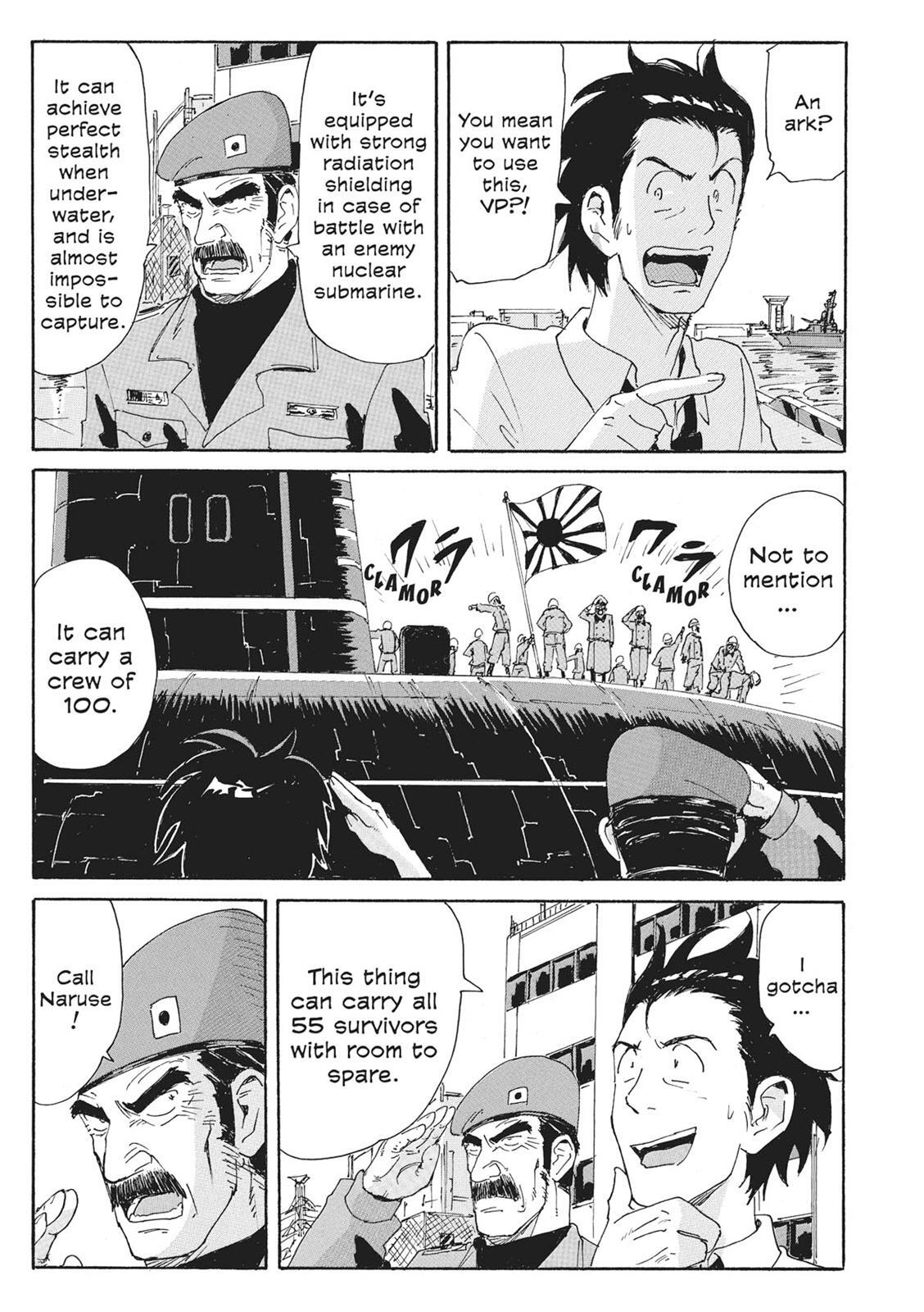 Read Coppelion Manga Online