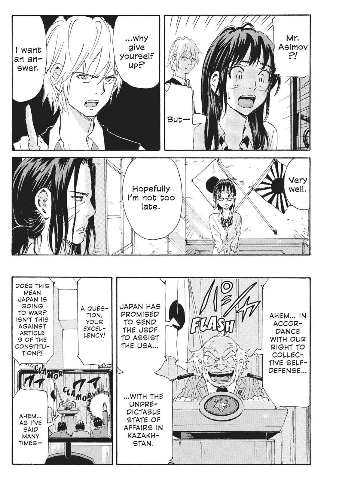 Read Coppelion Manga Online