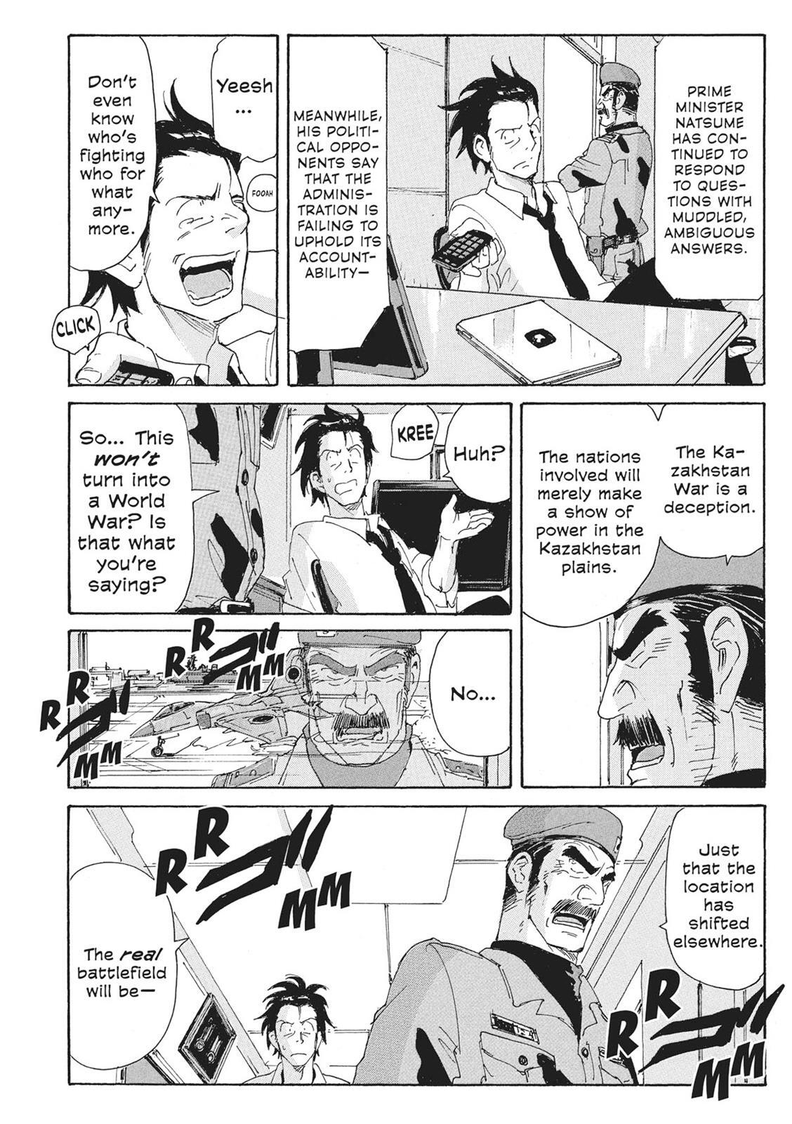 Read Coppelion Manga Online