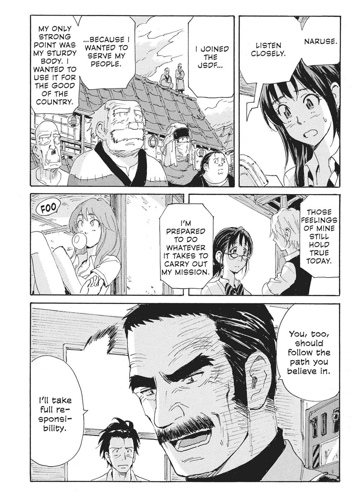 Read Coppelion Manga Online