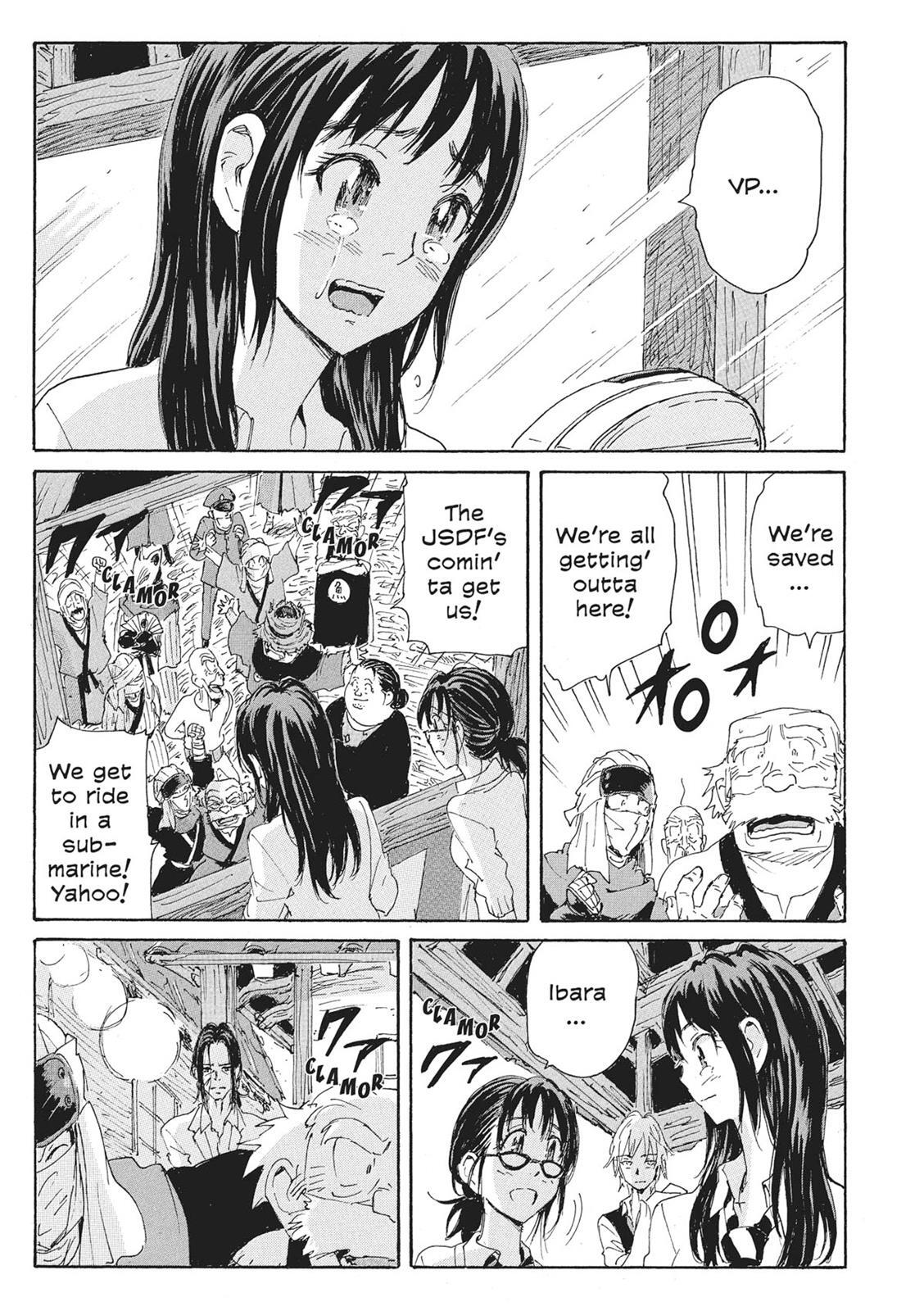 Read Coppelion Manga Online