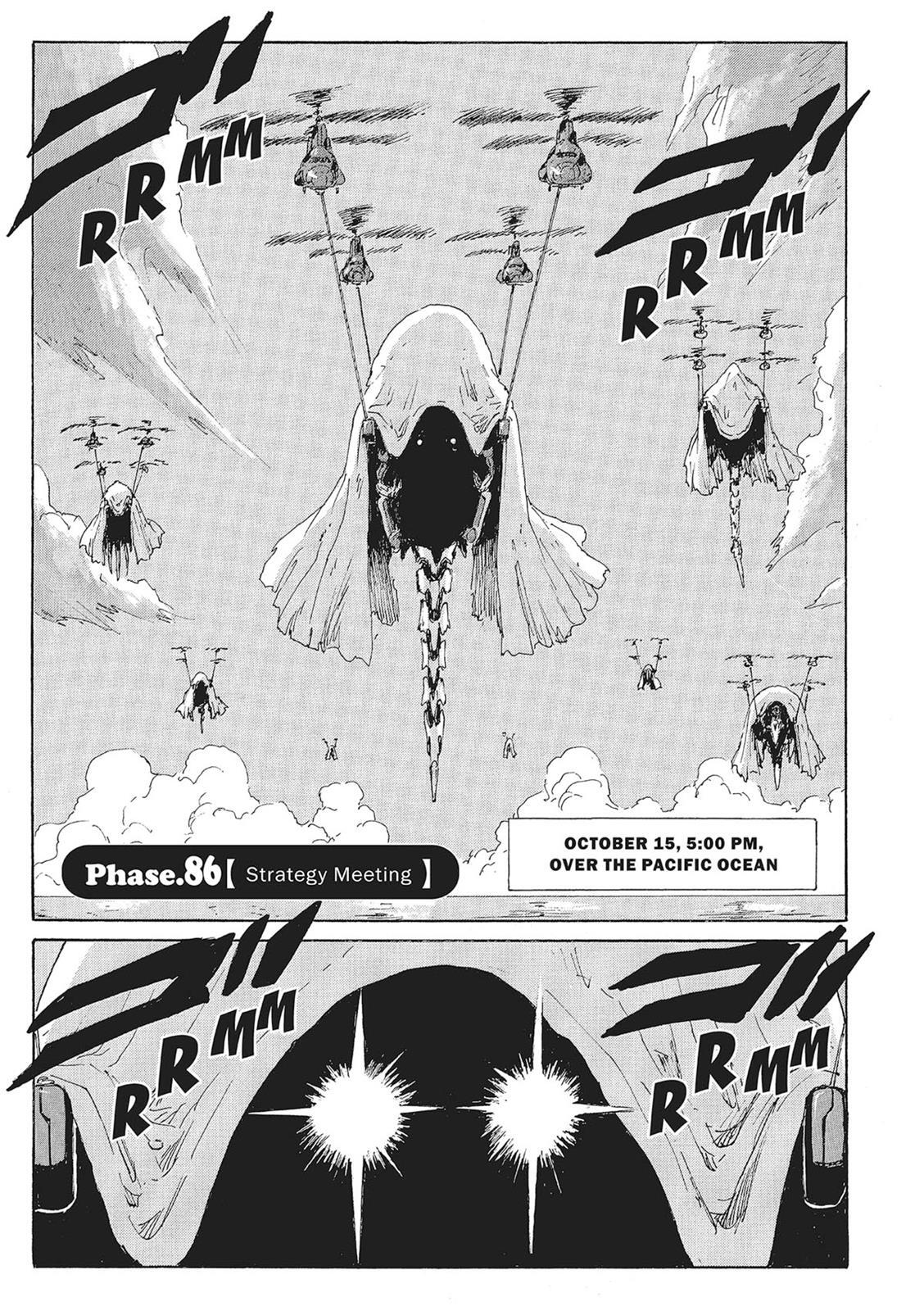 Read Coppelion Manga Online