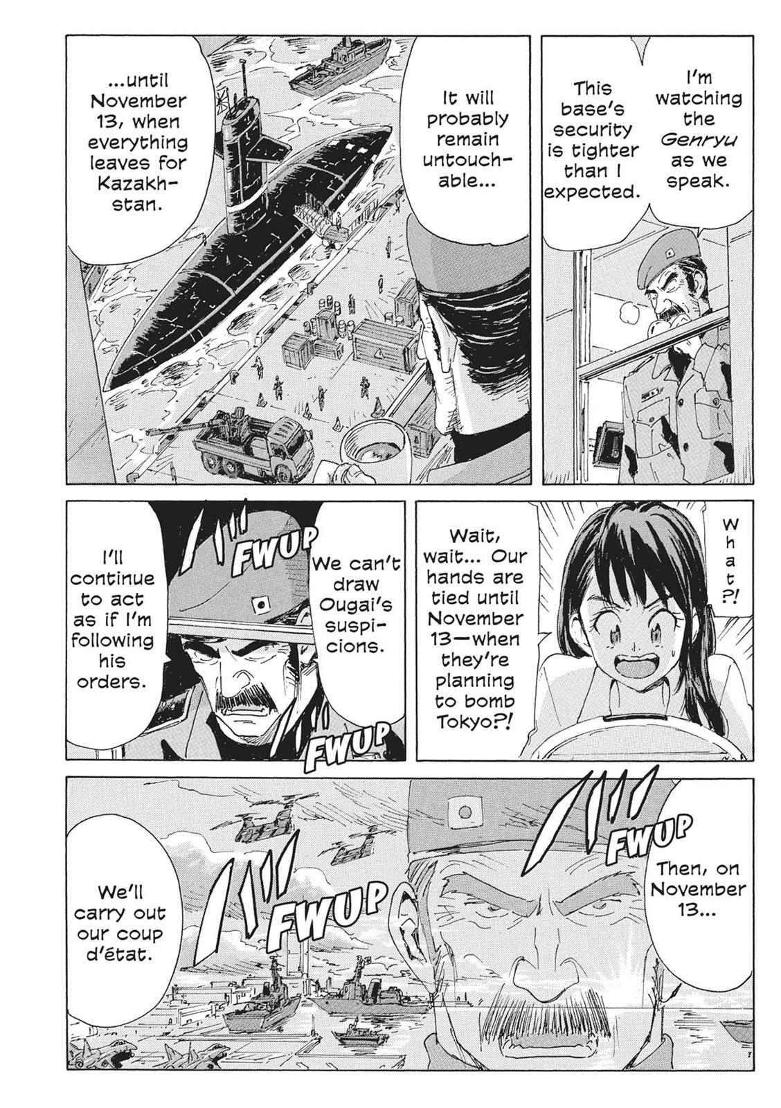 Read Coppelion Manga Online