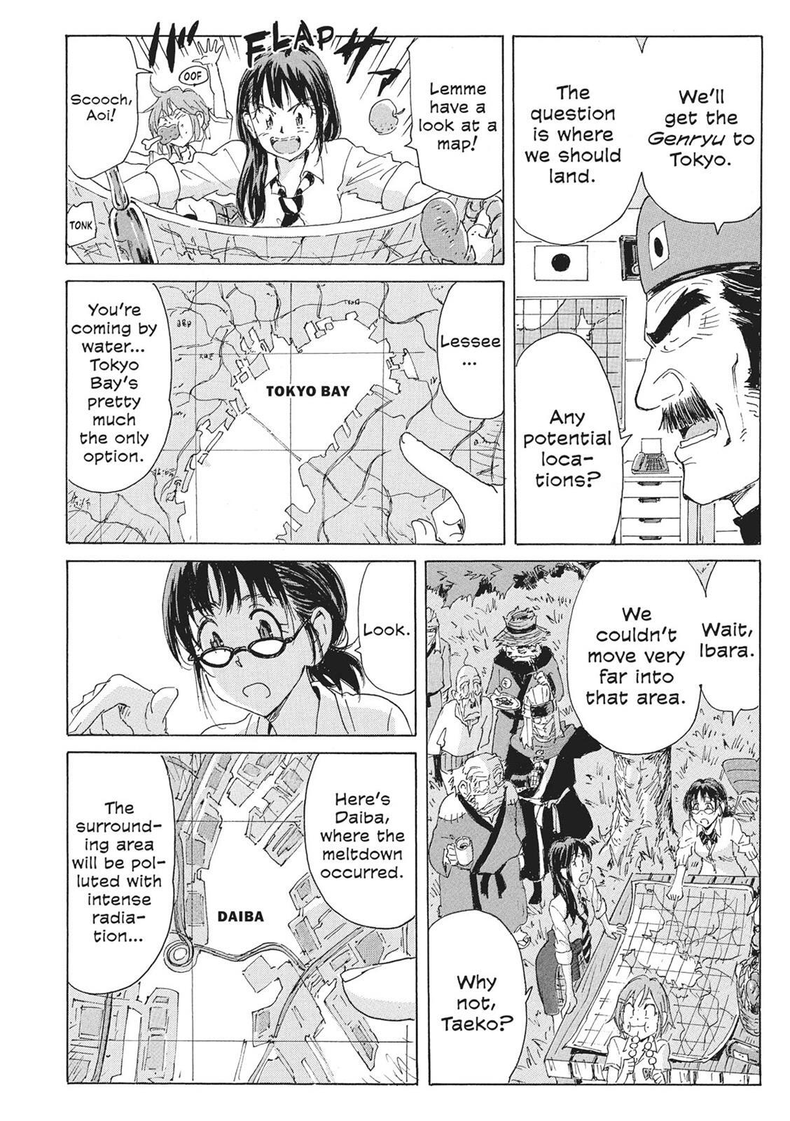 Read Coppelion Manga Online