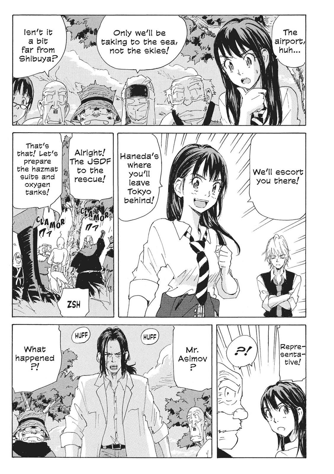Read Coppelion Manga Online