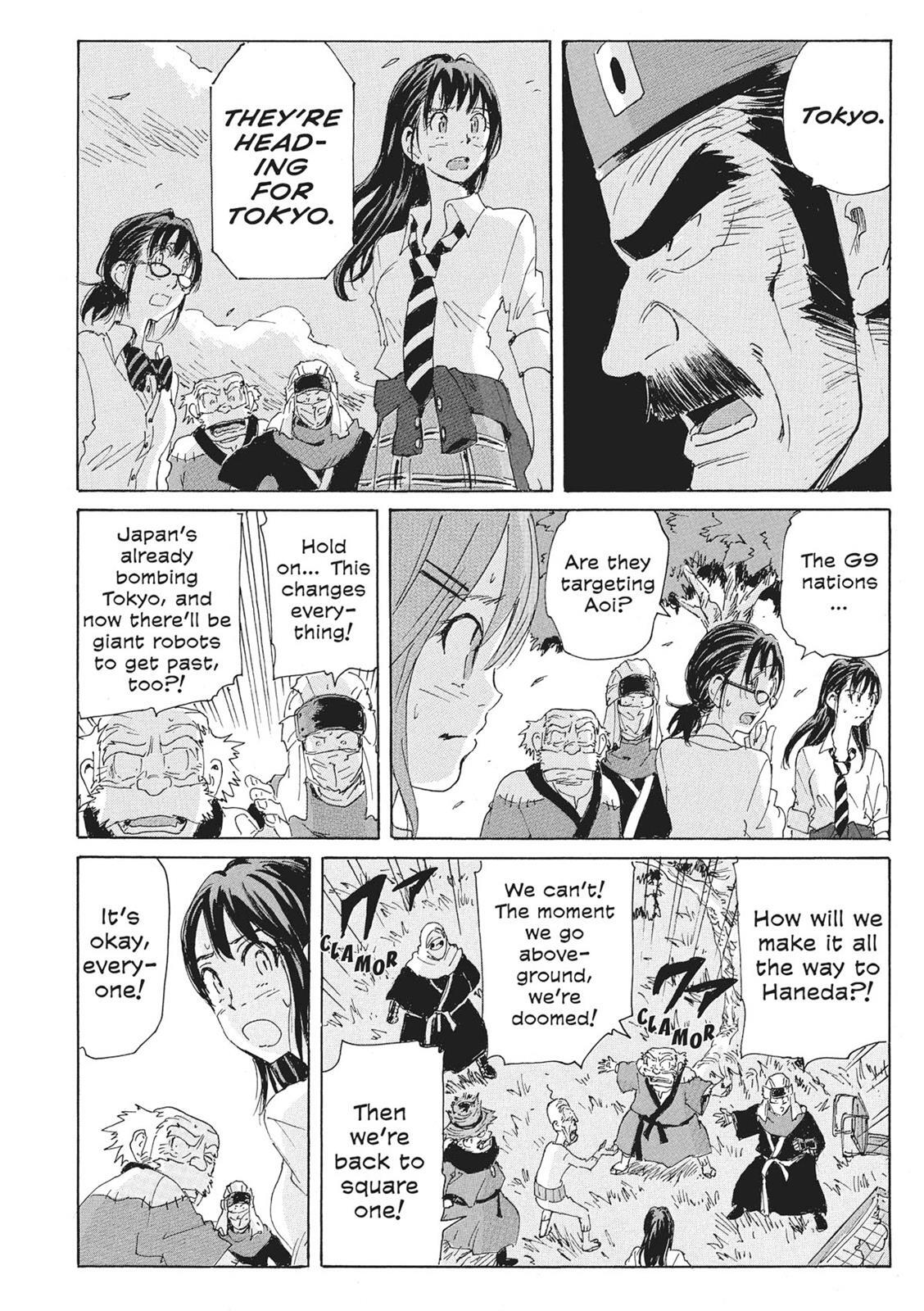 Read Coppelion Manga Online