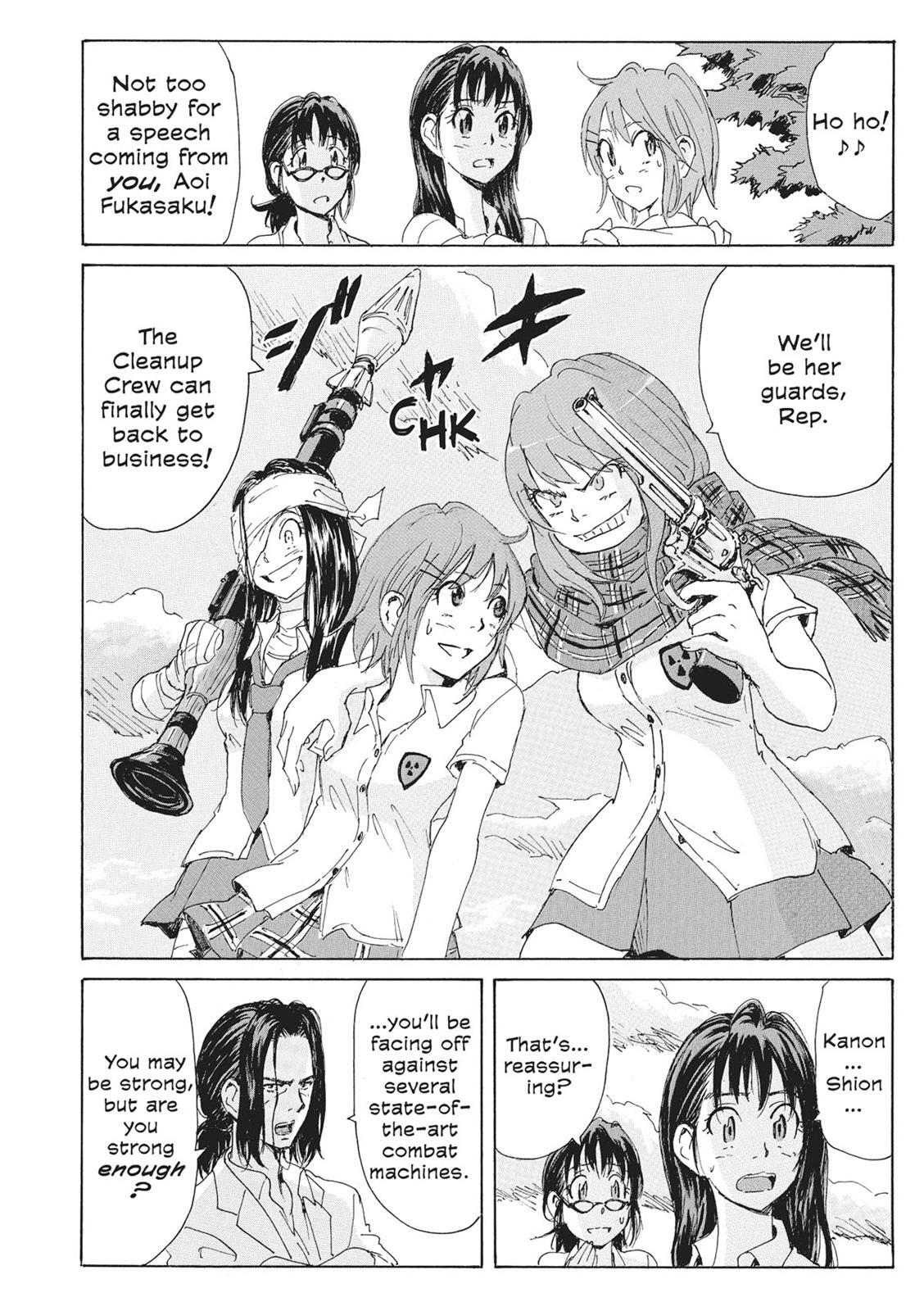Read Coppelion Manga Online
