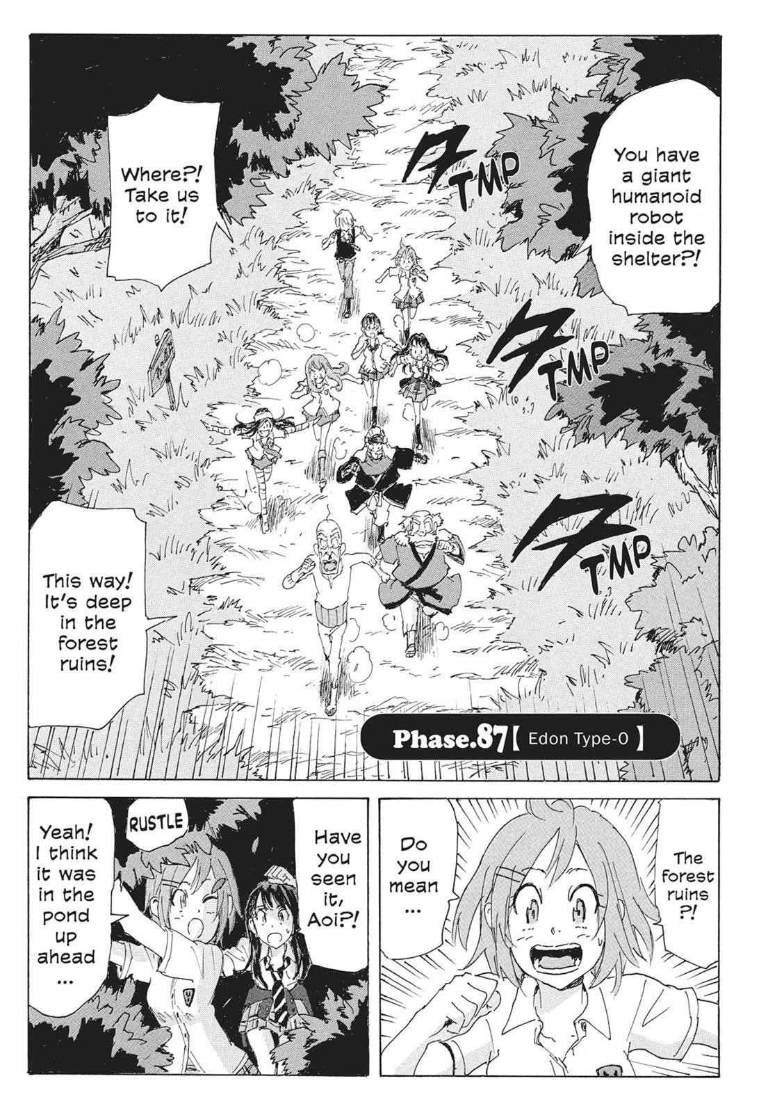 Read Coppelion Manga Online