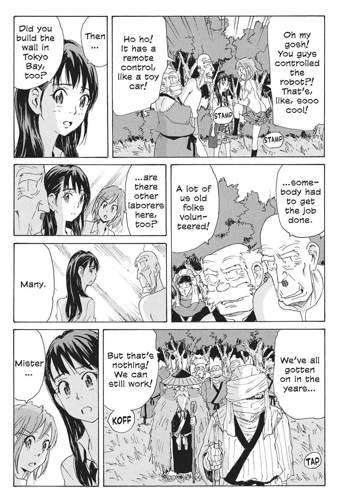 Read Coppelion Manga Online