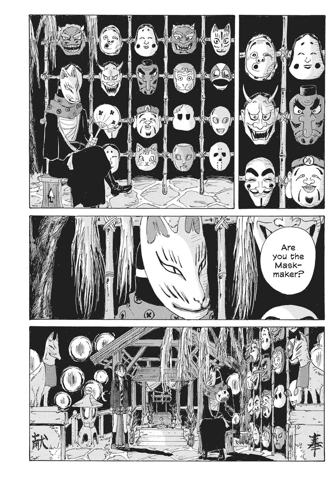 Read Coppelion Manga Online