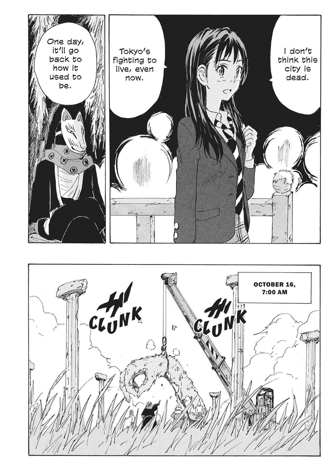 Read Coppelion Manga Online