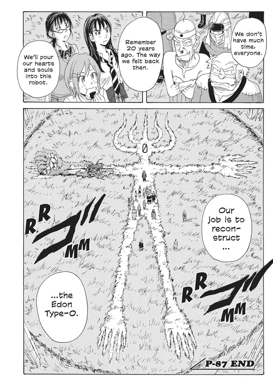 Read Coppelion Manga Online