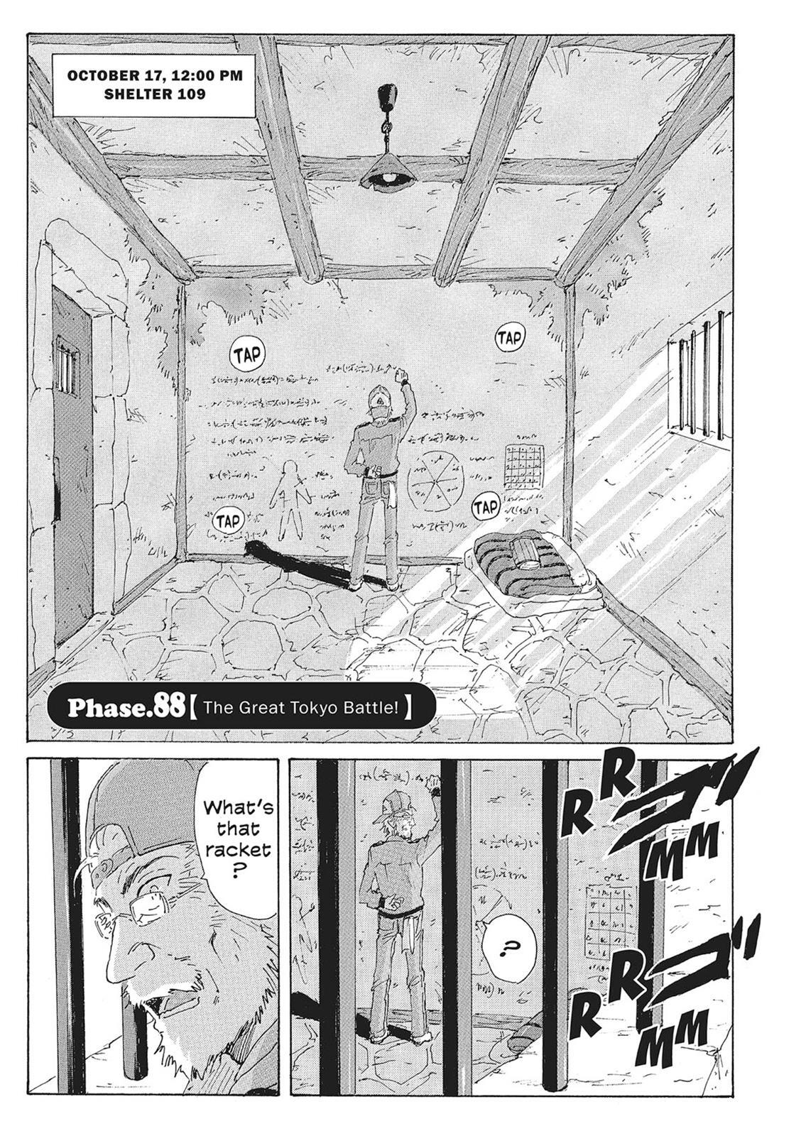 Read Coppelion Manga Online