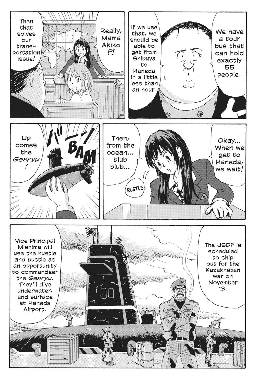 Read Coppelion Manga Online