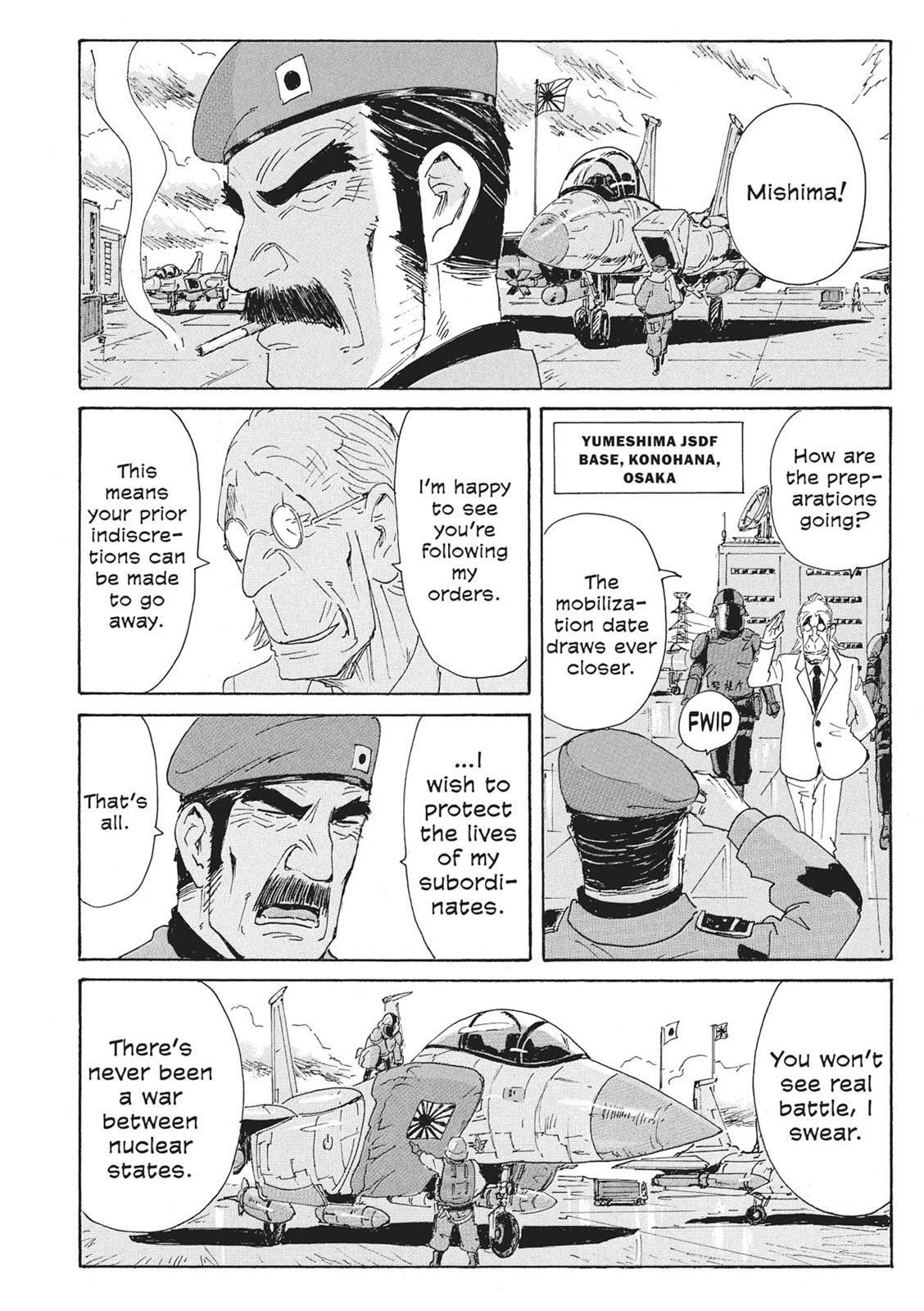 Read Coppelion Manga Online