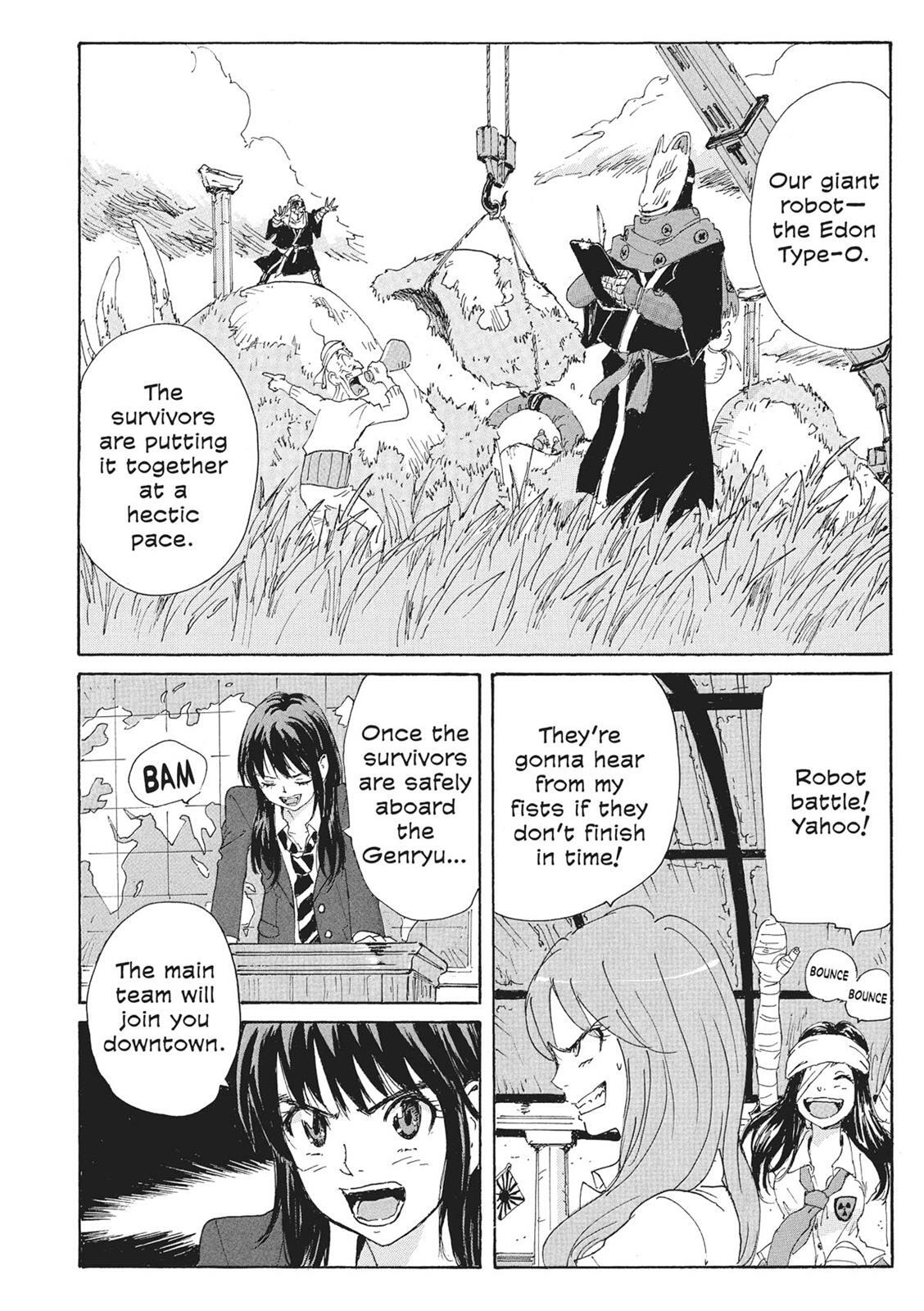 Read Coppelion Manga Online