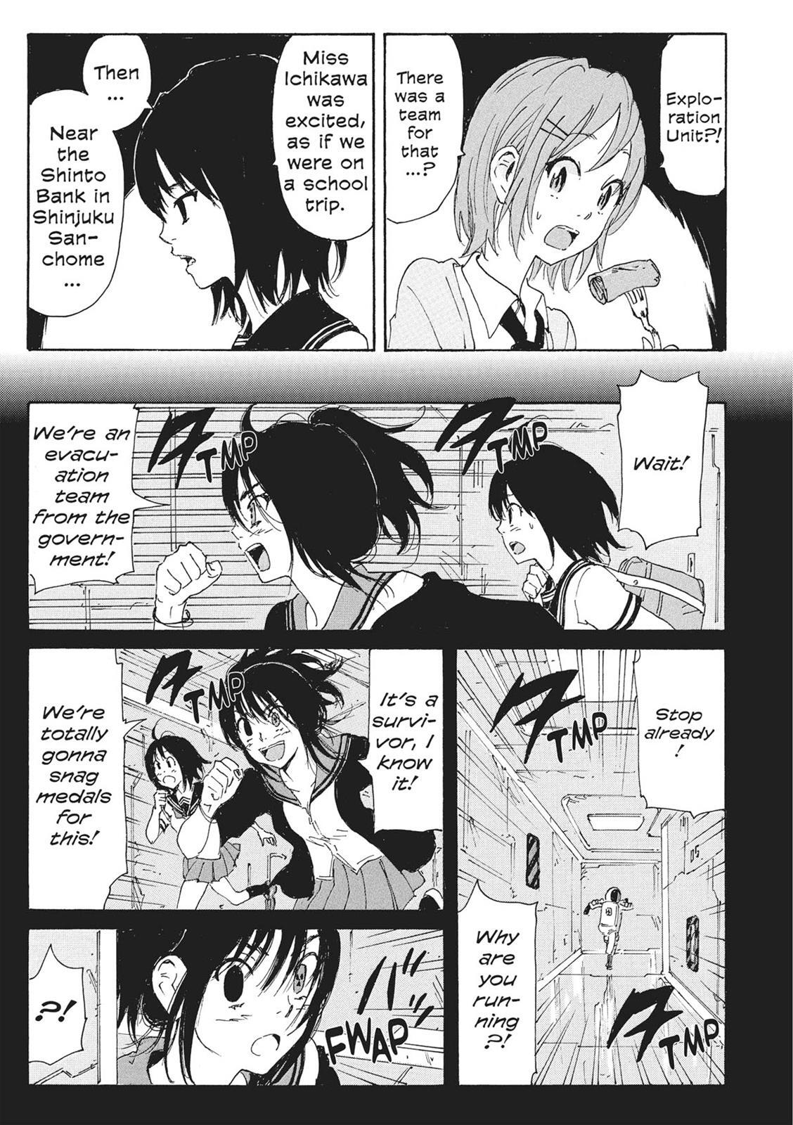 Read Coppelion Manga Online