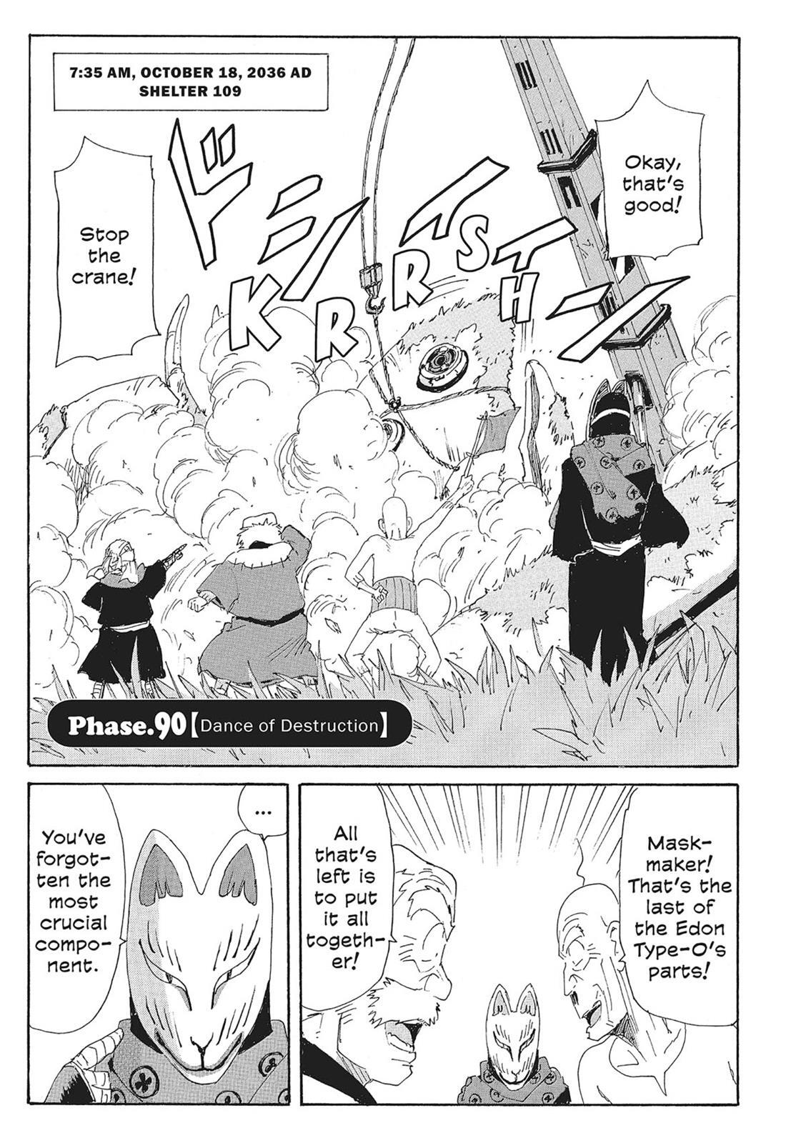 Read Coppelion Manga Online