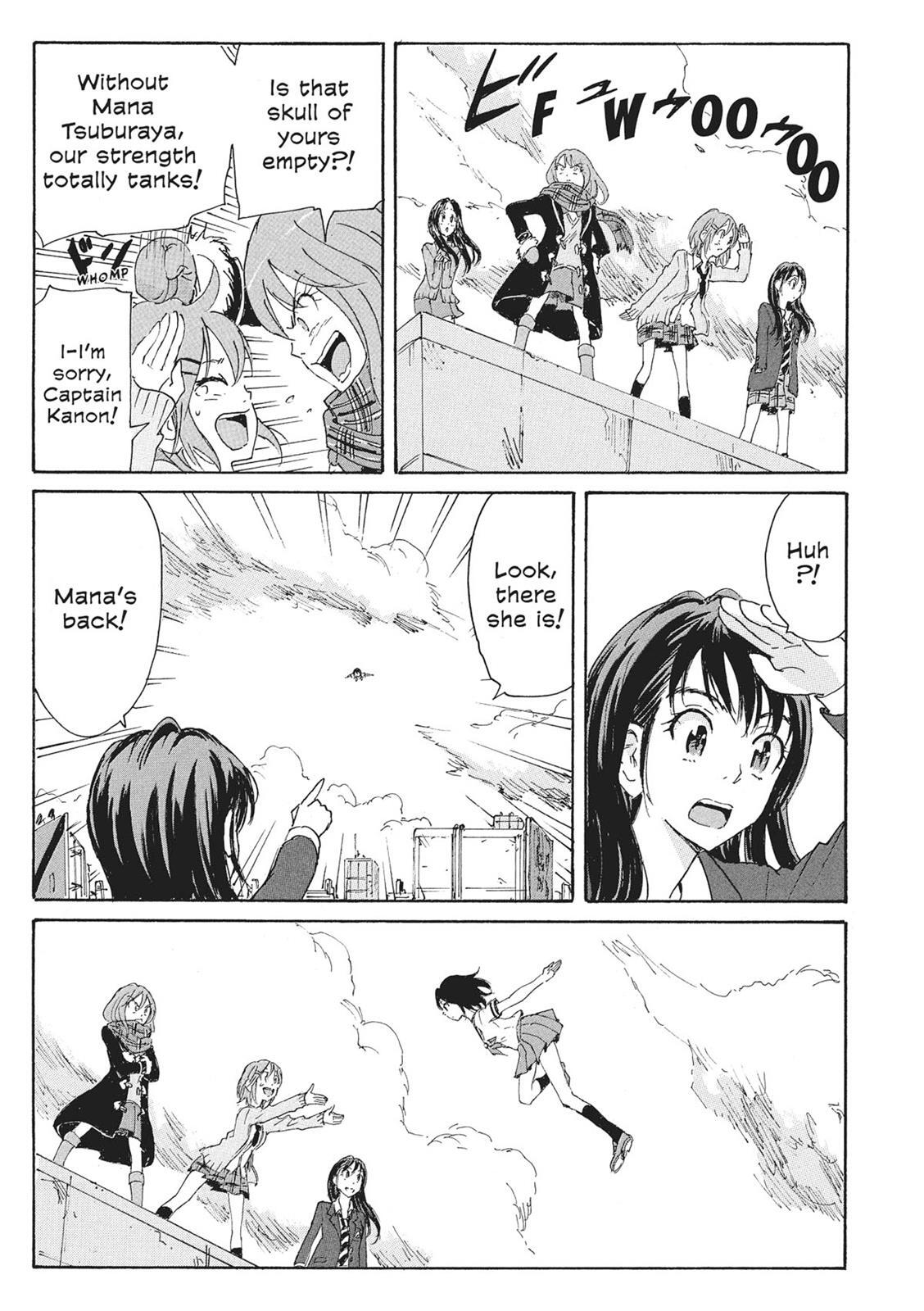Read Coppelion Manga Online