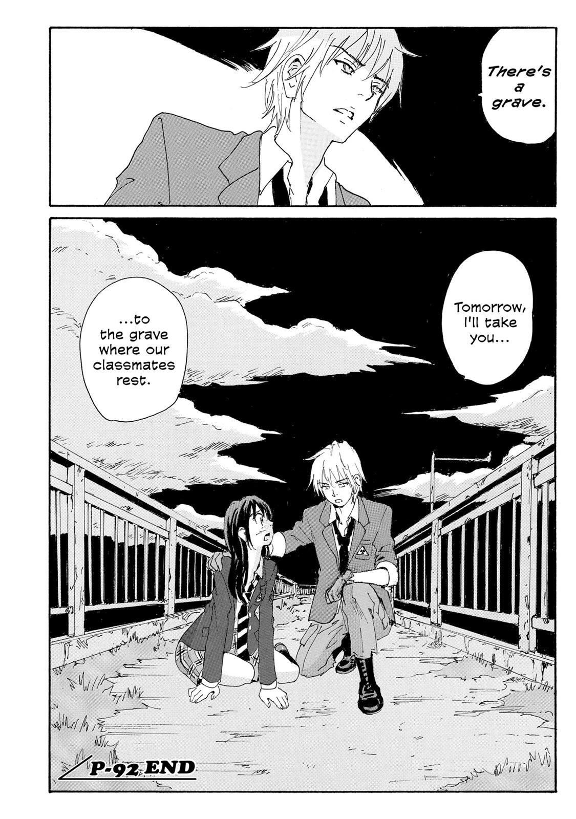Read Coppelion Manga Online