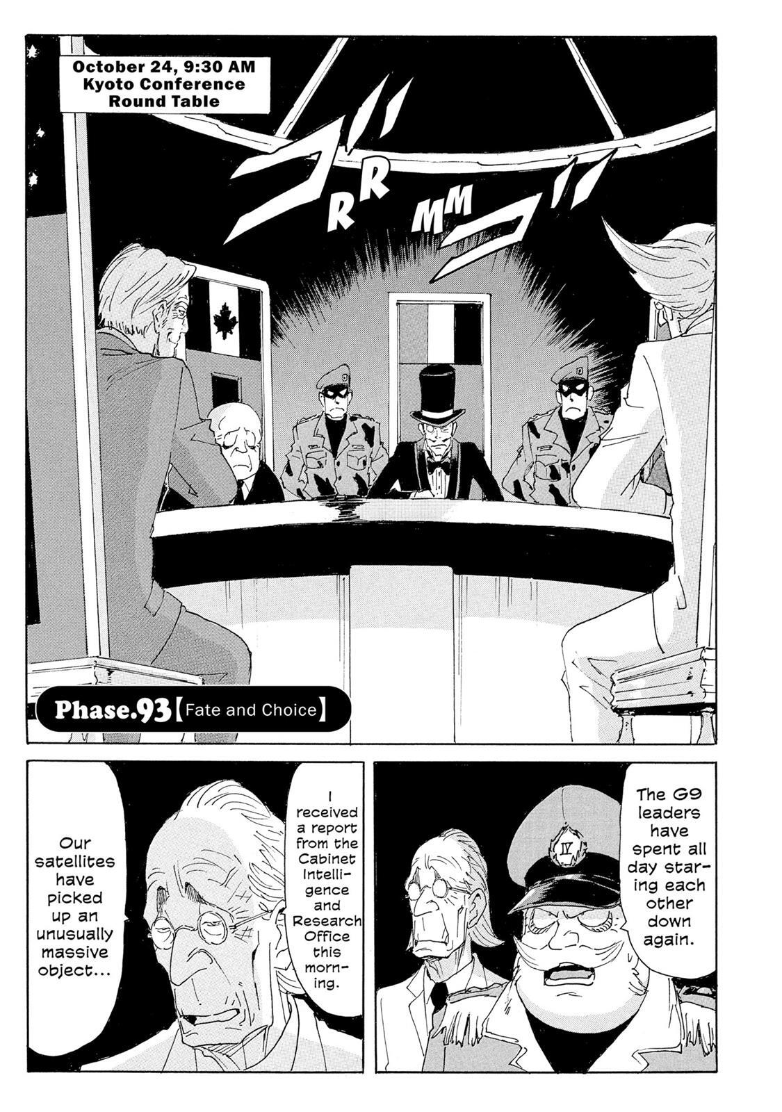 Read Coppelion Manga Online