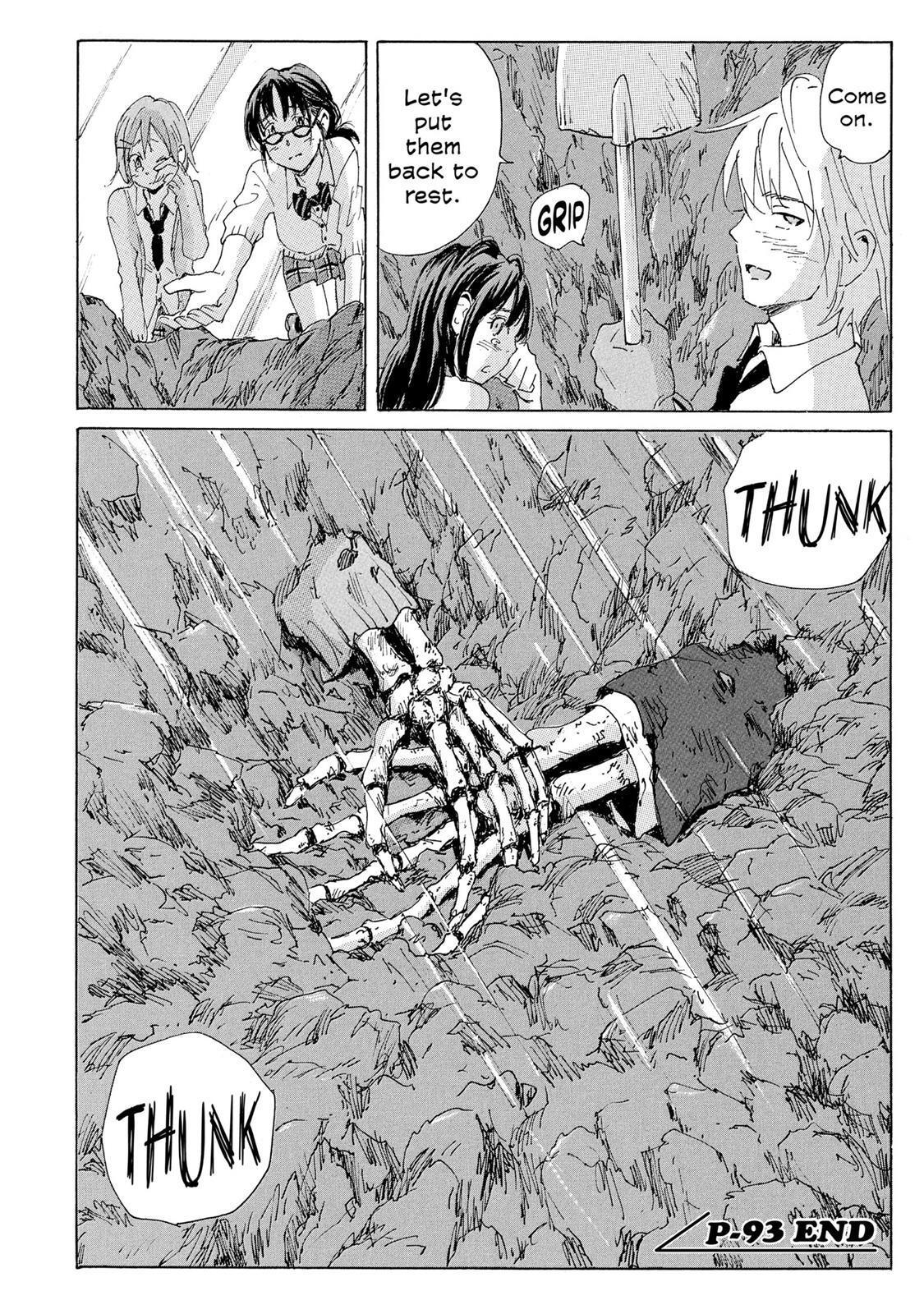 Read Coppelion Manga Online