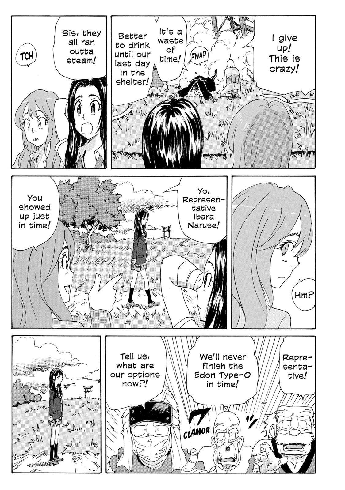 Read Coppelion Manga Online