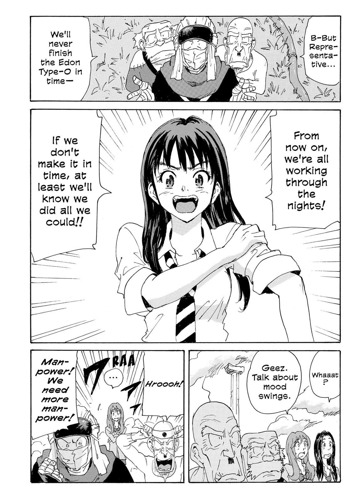 Read Coppelion Manga Online