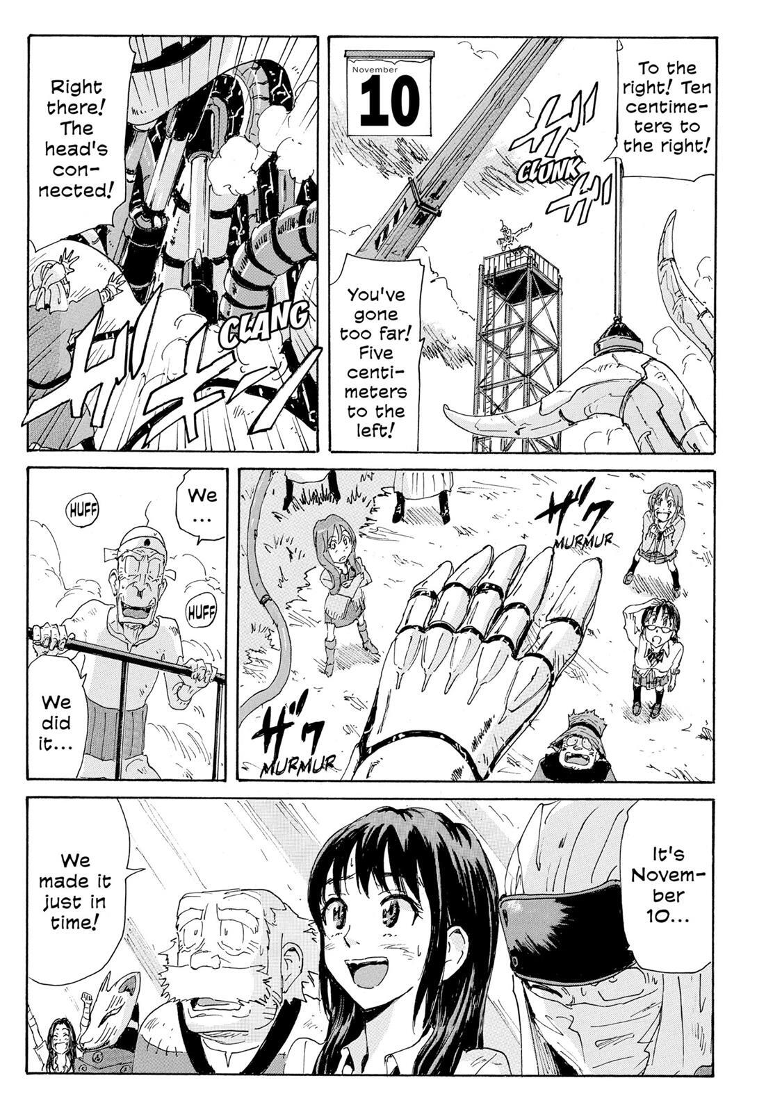 Read Coppelion Manga Online