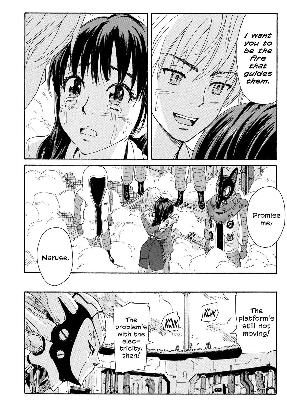 Read Coppelion Manga Online