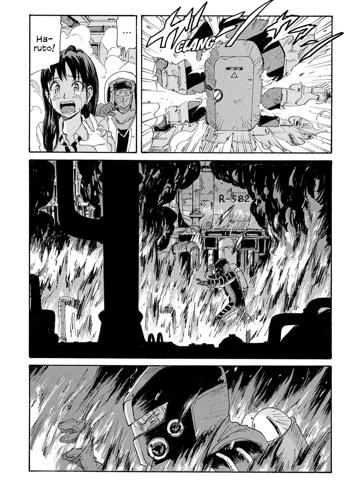 Read Coppelion Manga Online